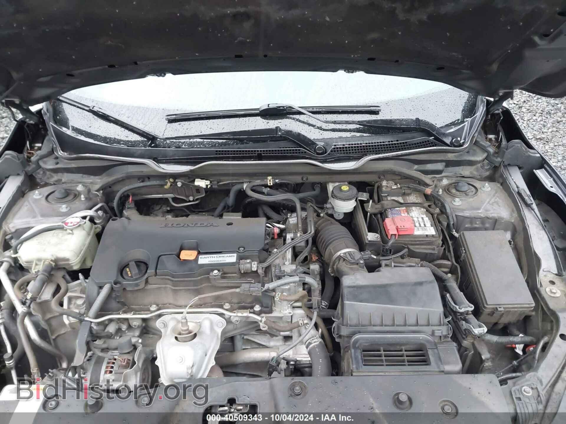 2017 HONDA CIVIC - VIN: 19XFC2F58HE212292 - Фото 10