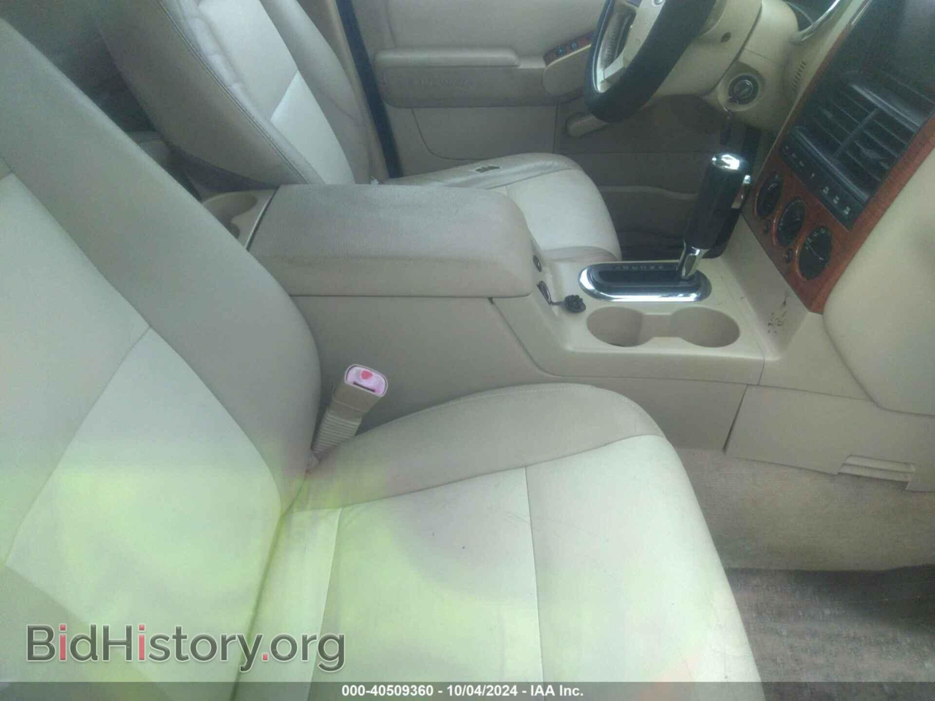 2006 FORD EXPLORER - VIN: 1FMEU74E96UA46433 - Фото 5