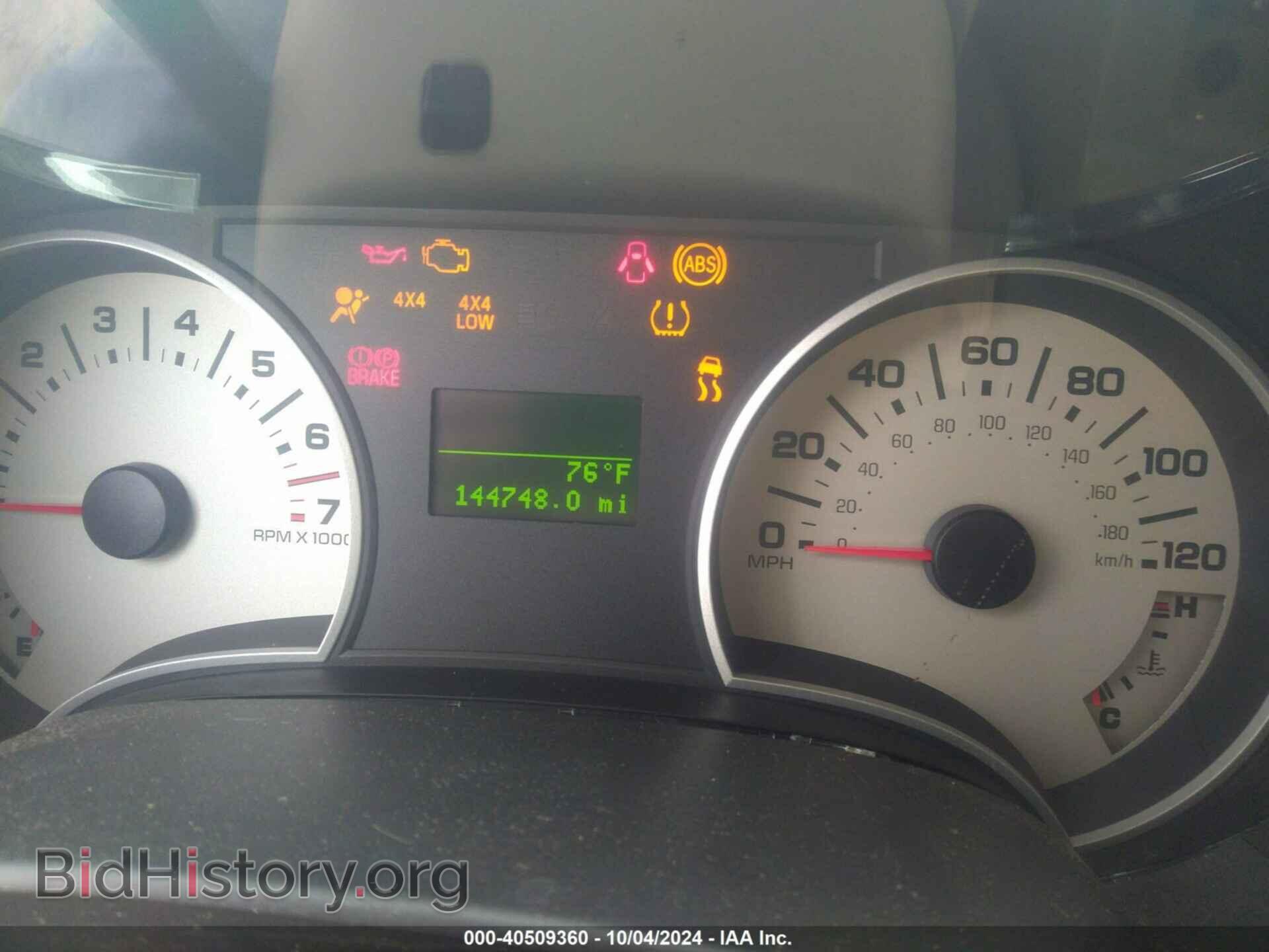 2006 FORD EXPLORER - VIN: 1FMEU74E96UA46433 - Фото 7