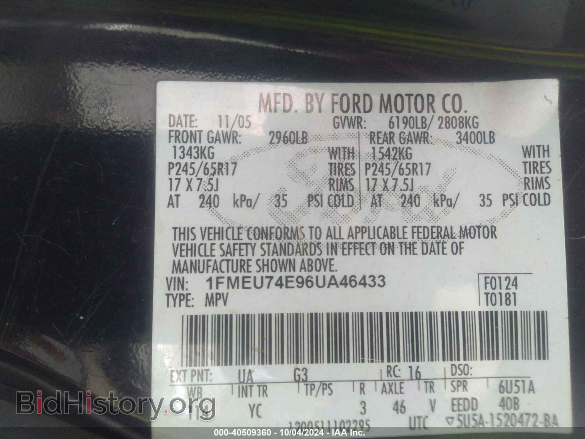 2006 FORD EXPLORER - VIN: 1FMEU74E96UA46433 - Фото 9