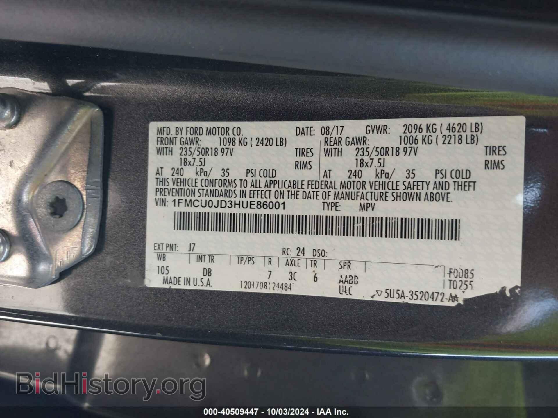 2017 FORD ESCAPE - VIN: 1FMCU0JD3HUE86001 - Фото 9