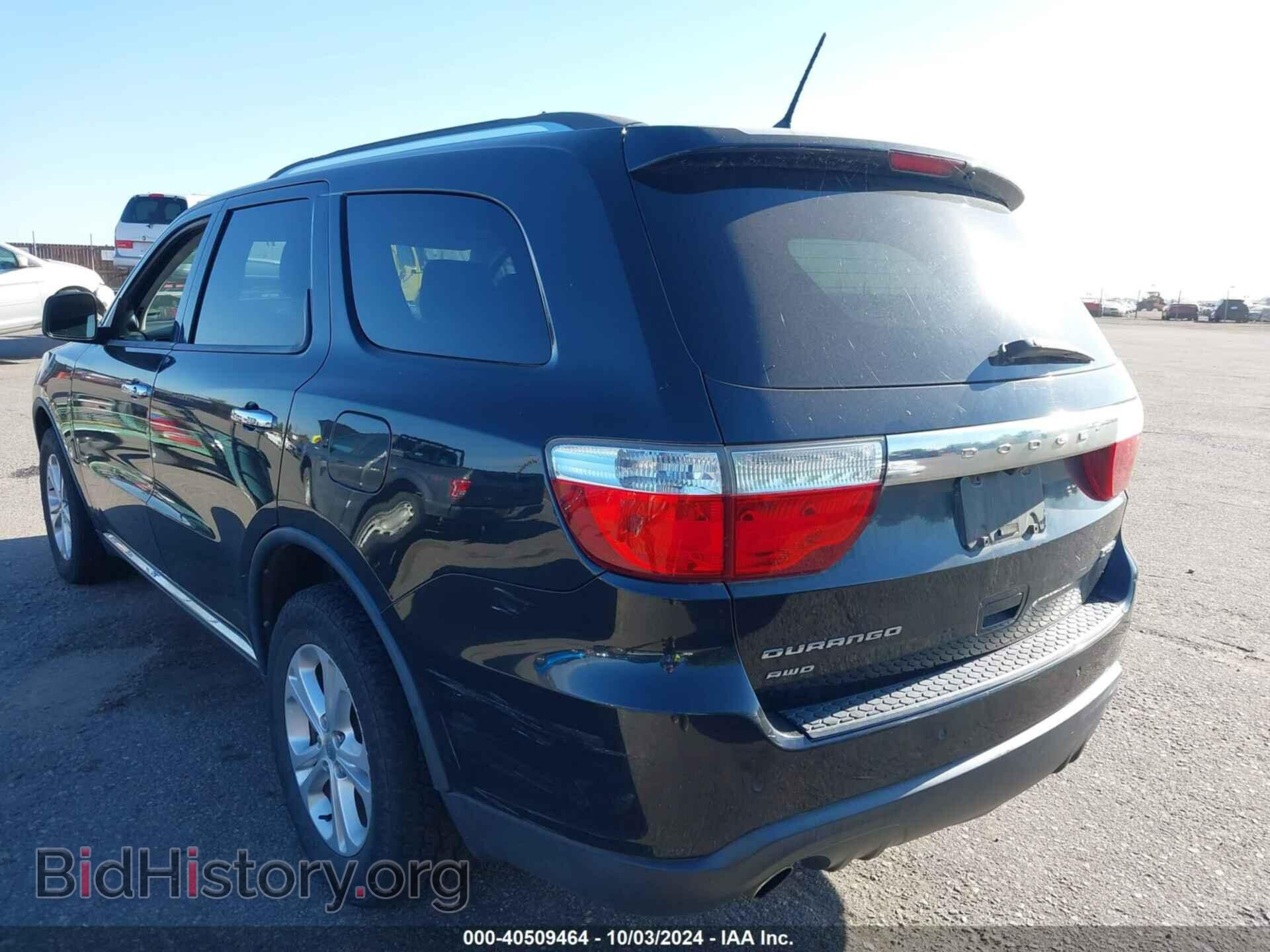 2013 DODGE DURANGO - VIN: 1C4SDJDT8DC653042 - Фото 3