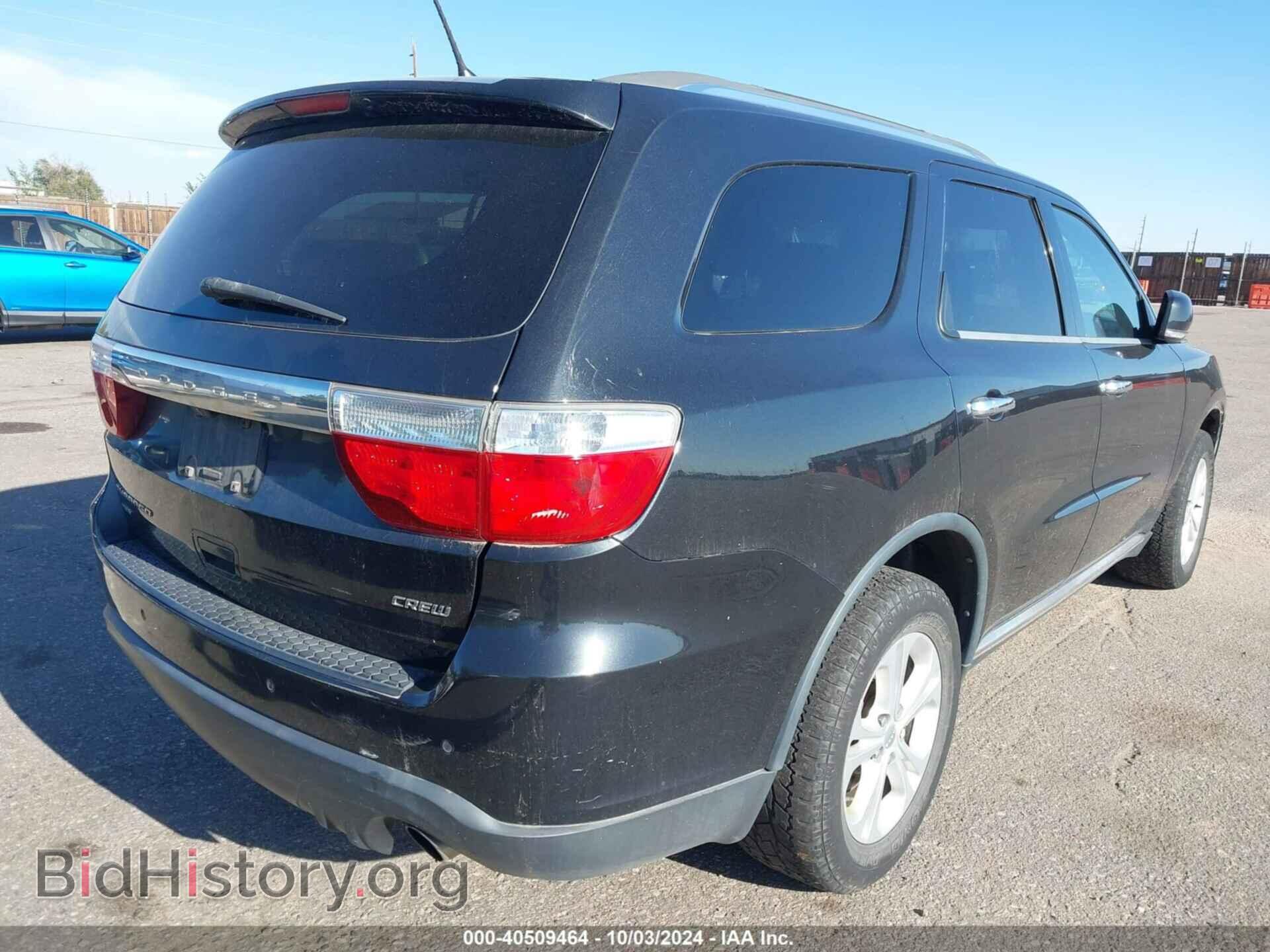 2013 DODGE DURANGO - VIN: 1C4SDJDT8DC653042 - Фото 4