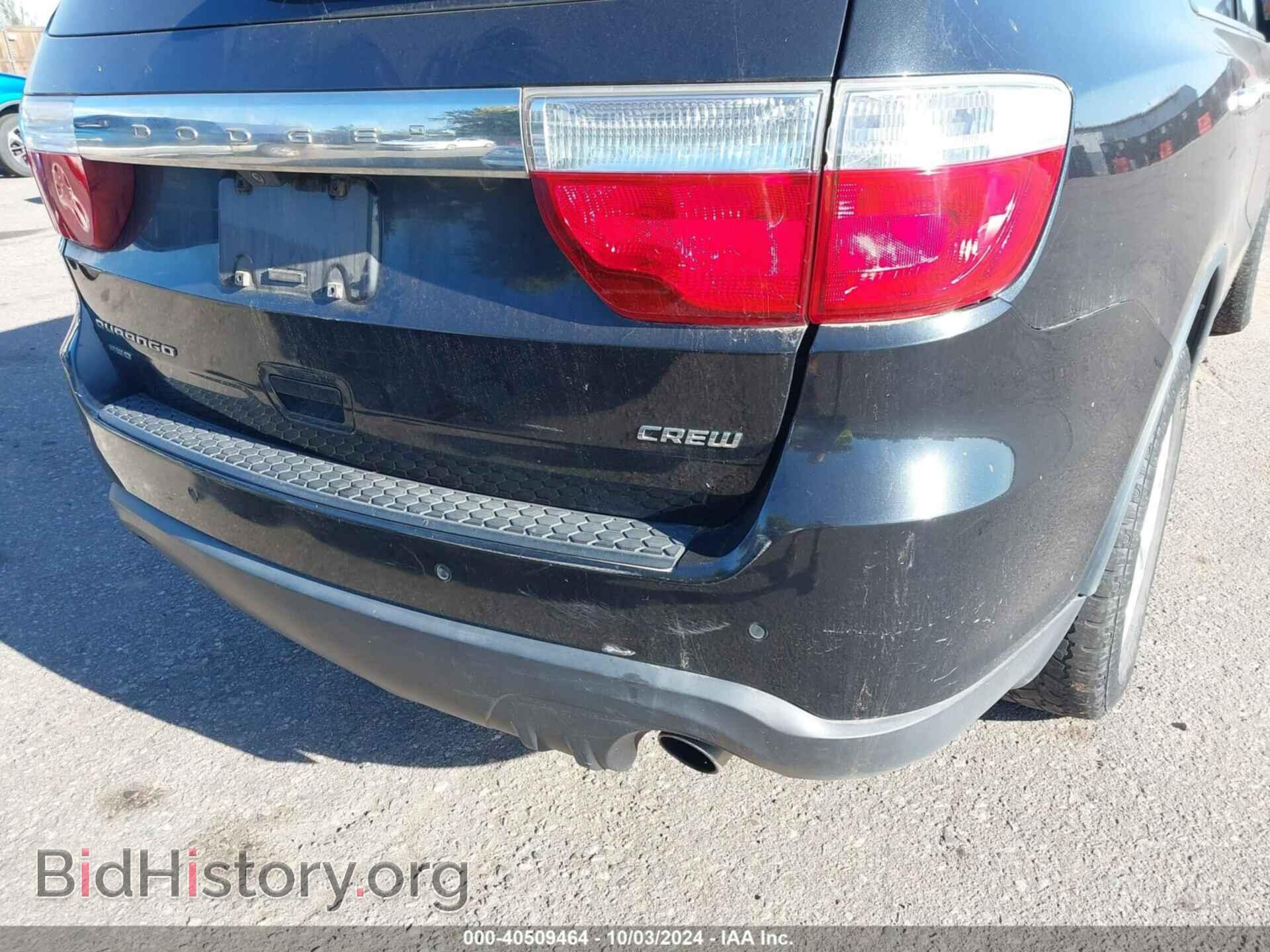 2013 DODGE DURANGO - VIN: 1C4SDJDT8DC653042 - Фото 6
