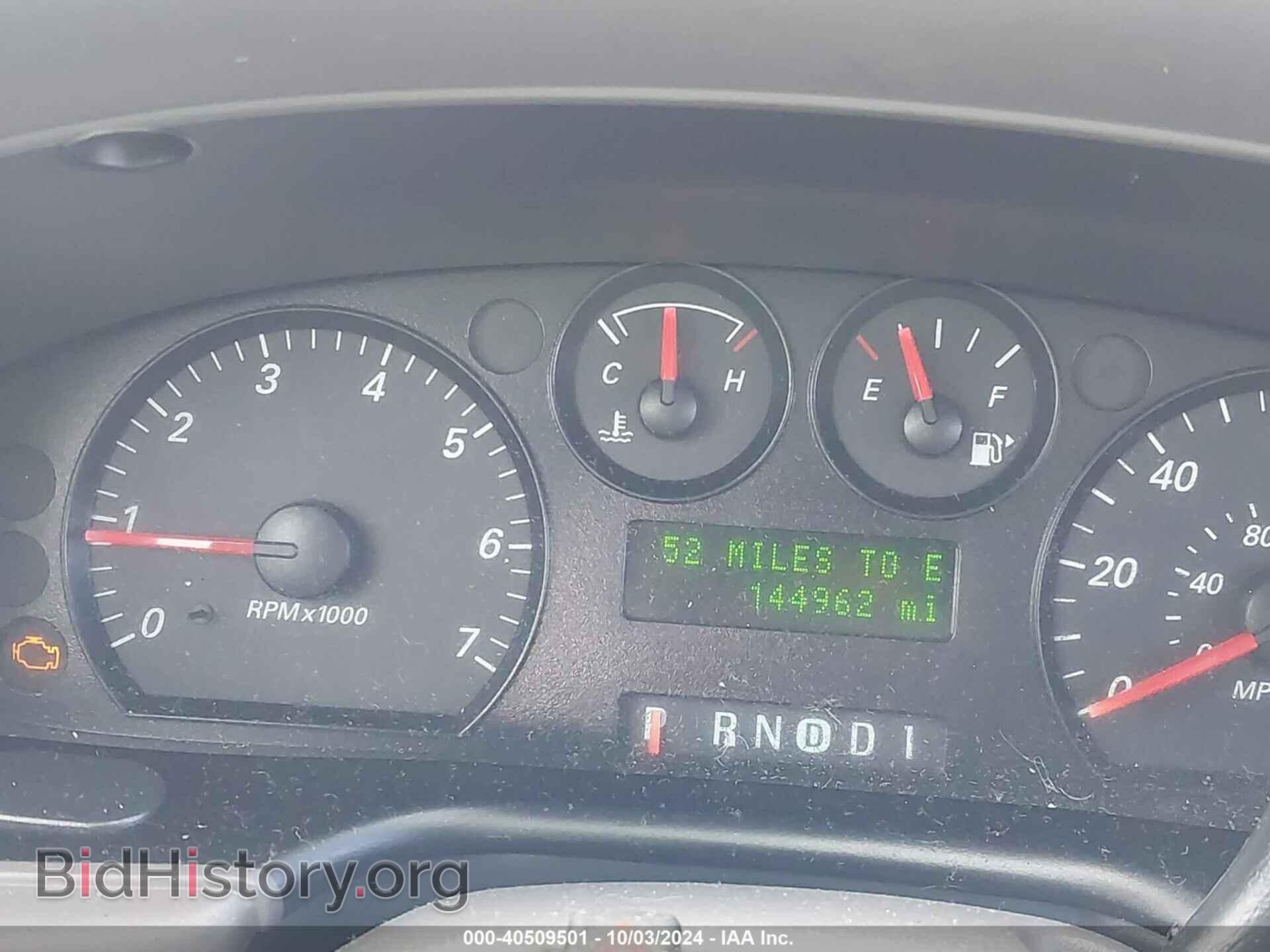 2007 FORD TAURUS - VIN: 1FAFP53U17A112415 - Фото 7