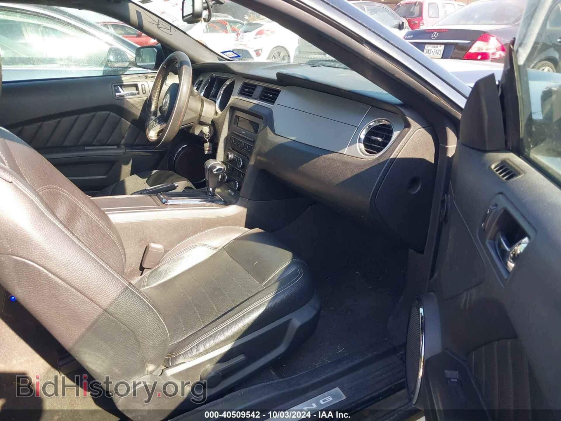 2011 FORD MUSTANG - VIN: 1ZVBP8EM8B5141612 - Фото 5
