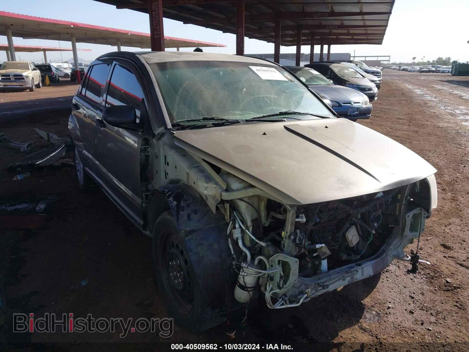 Photo 1B3HB48B17D219385 - DODGE CALIBER 2007