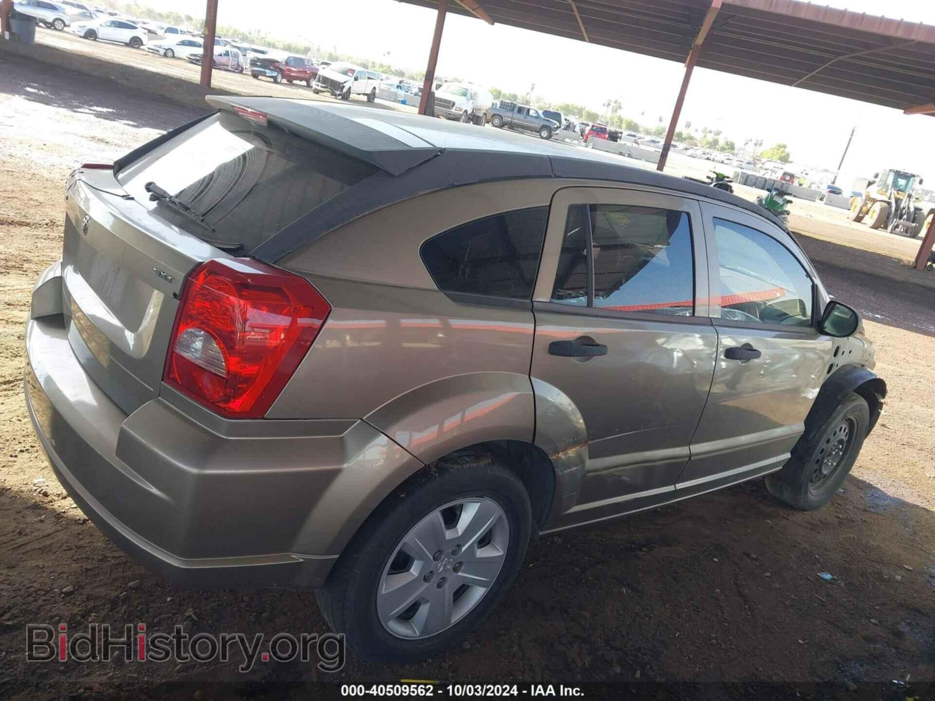 2007 DODGE CALIBER - VIN: 1B3HB48B17D219385 - Photo 14