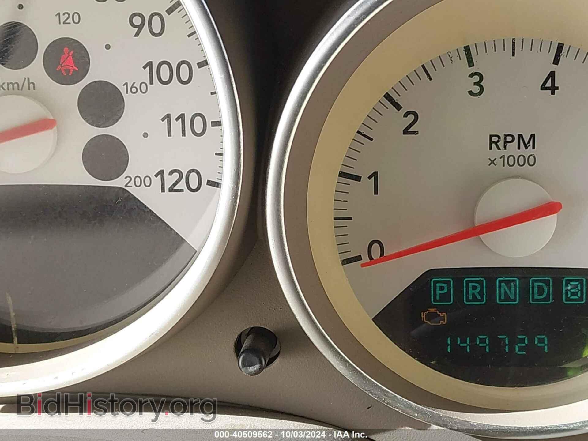 2007 DODGE CALIBER - VIN: 1B3HB48B17D219385 - Photo 16