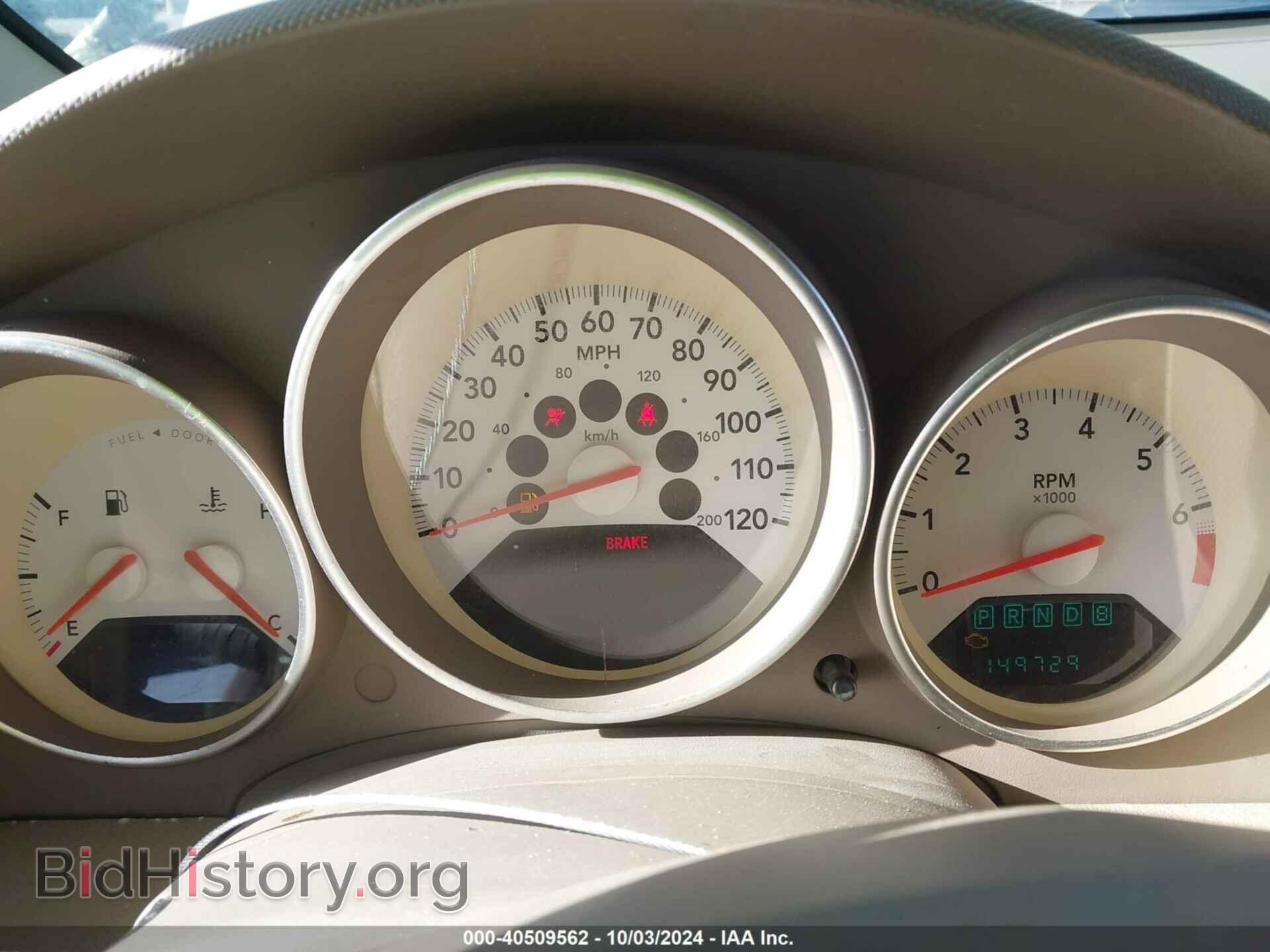 2007 DODGE CALIBER - VIN: 1B3HB48B17D219385 - Photo 7