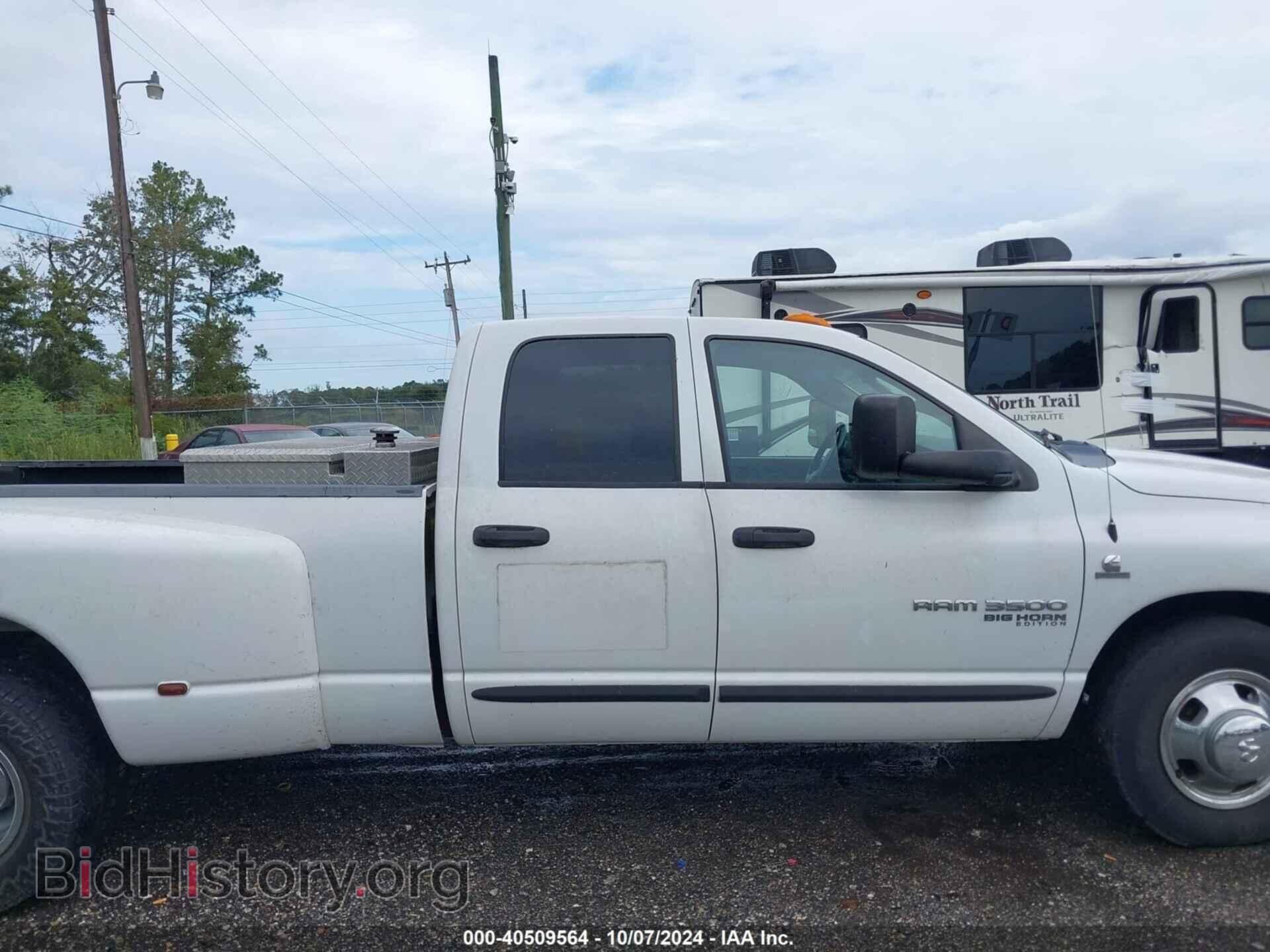 2006 DODGE RAM 3500 - VIN: 3D7ML48C06G211966 - Фото 14