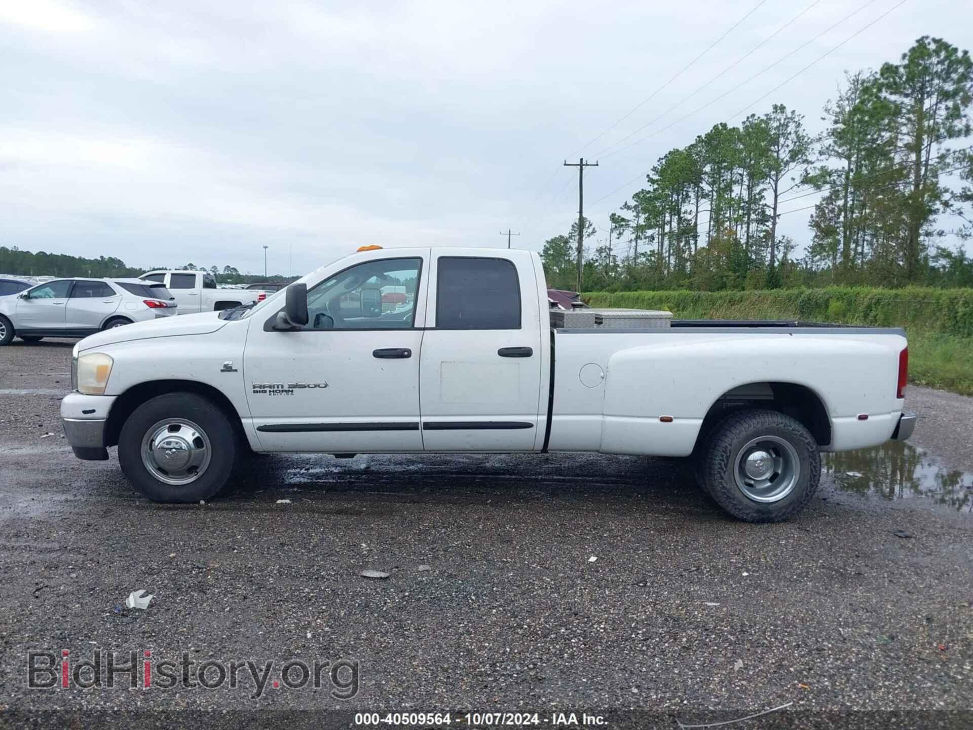 2006 DODGE RAM 3500 - VIN: 3D7ML48C06G211966 - Фото 15