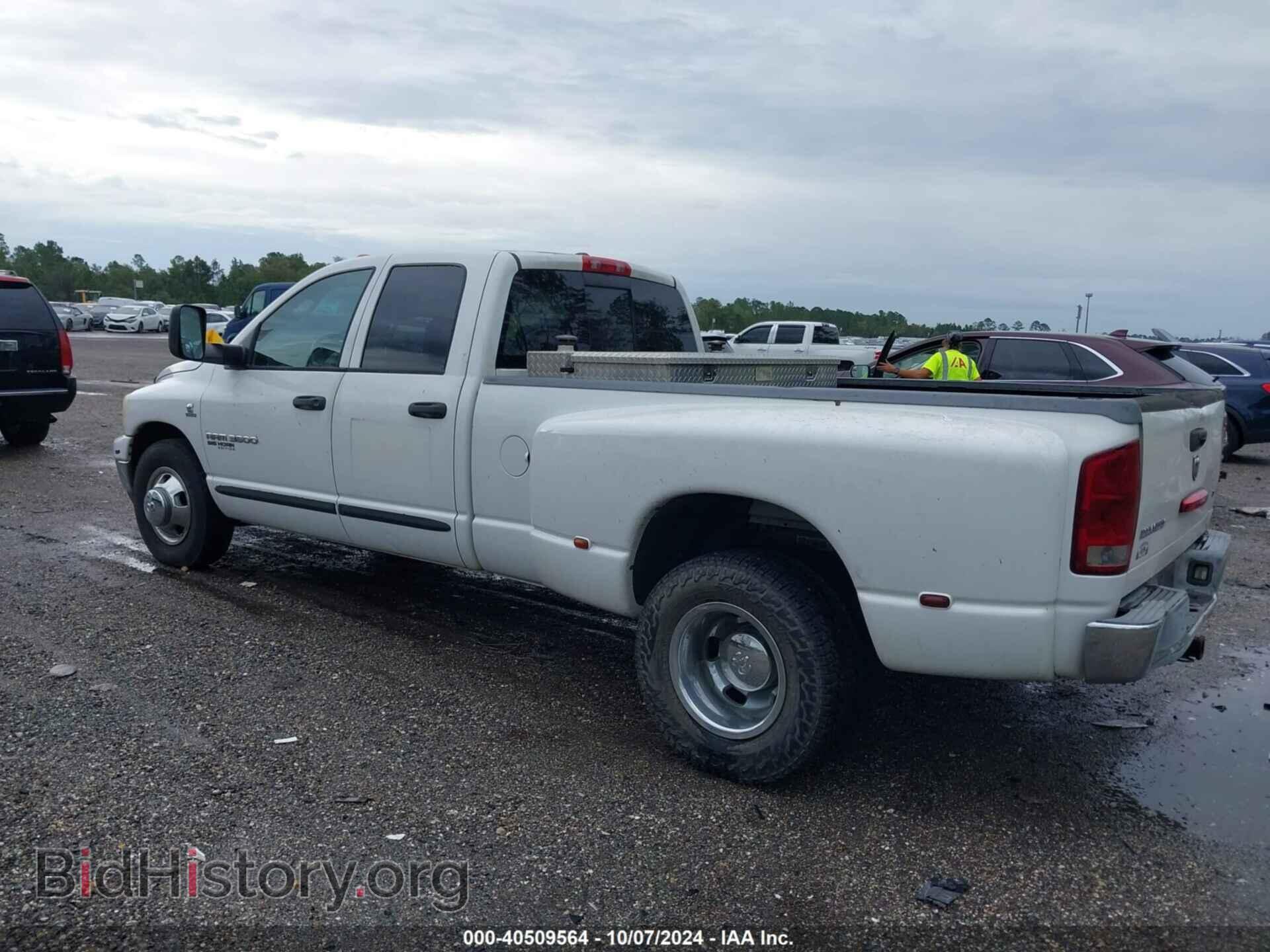 2006 DODGE RAM 3500 - VIN: 3D7ML48C06G211966 - Фото 3
