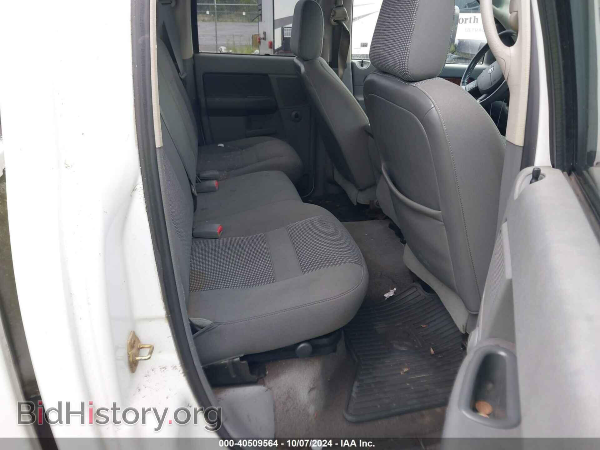 2006 DODGE RAM 3500 - VIN: 3D7ML48C06G211966 - Фото 6