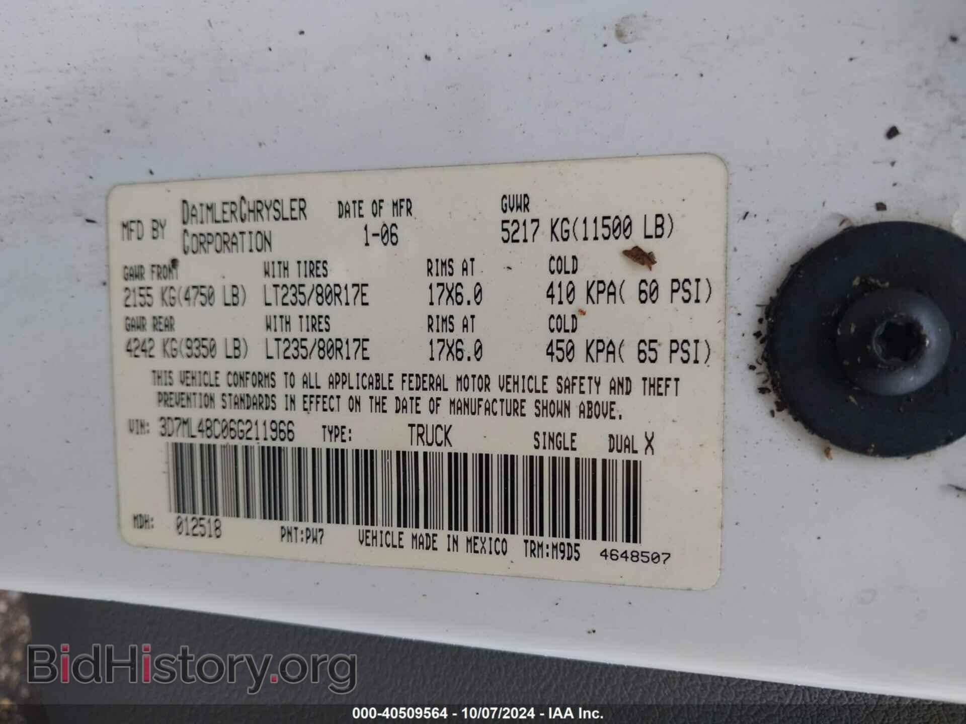 2006 DODGE RAM 3500 - VIN: 3D7ML48C06G211966 - Фото 8