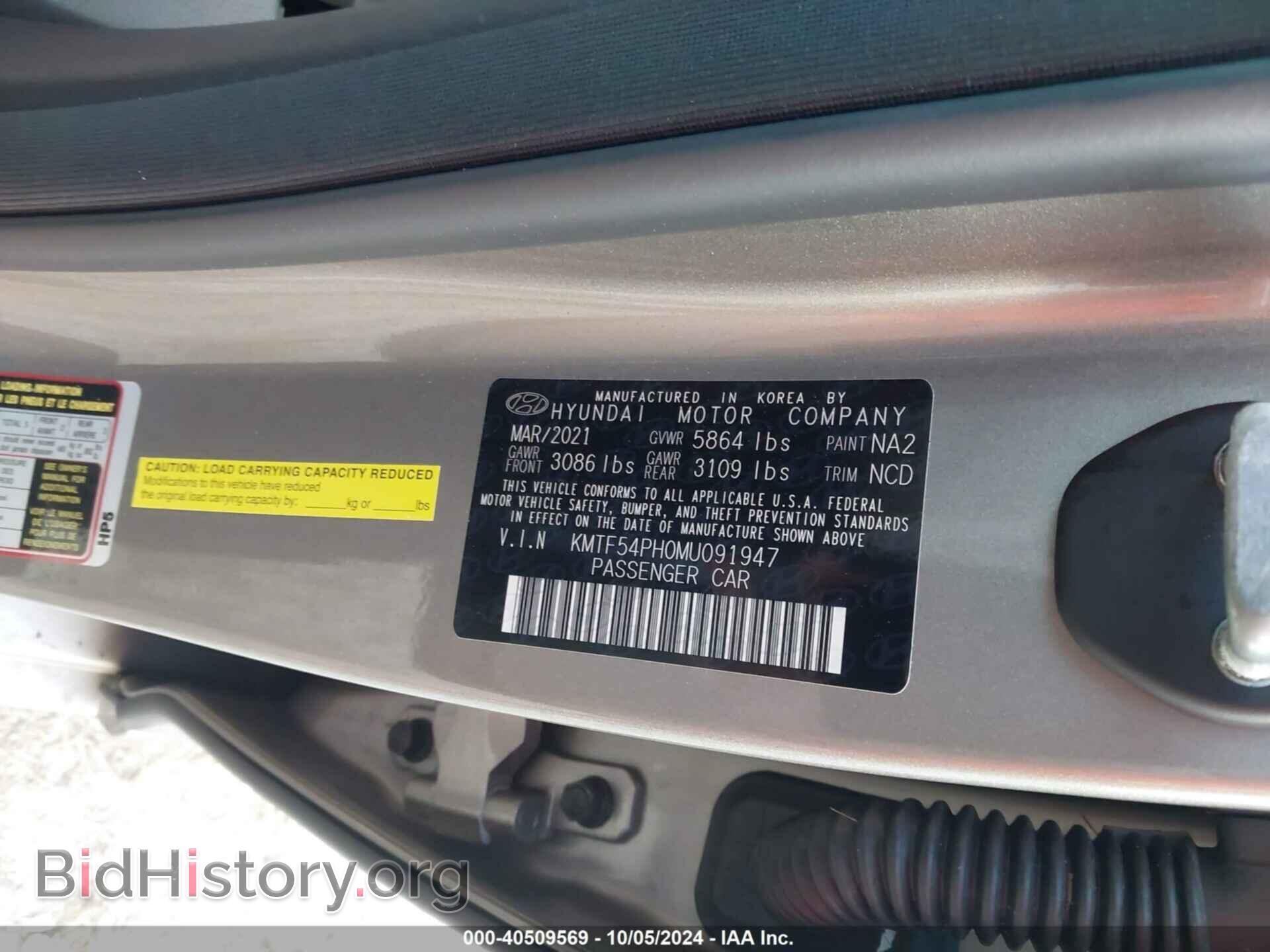 2021 GENESIS G90 - VIN: KMTF54PH0MU091947 - Photo 8