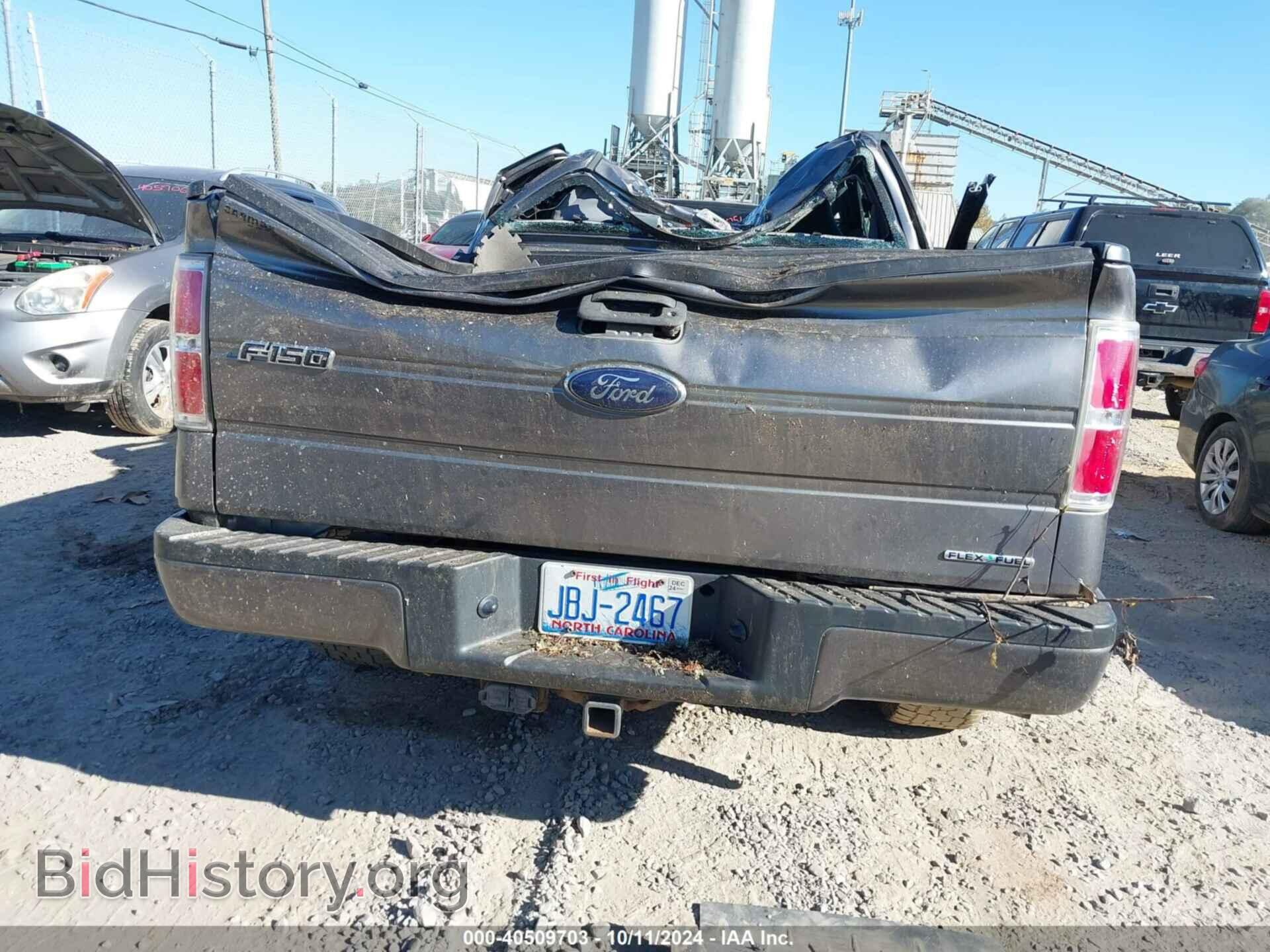 2014 FORD F-150 - VIN: 1FTFX1EF5EFB00043 - Фото 16
