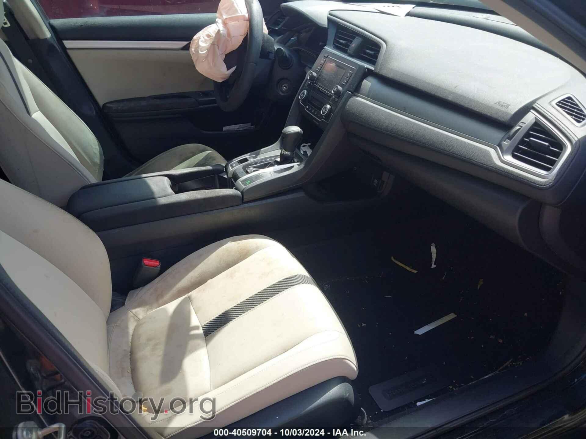2018 HONDA CIVIC - VIN: 2HGFC2F59JH551655 - Фото 5