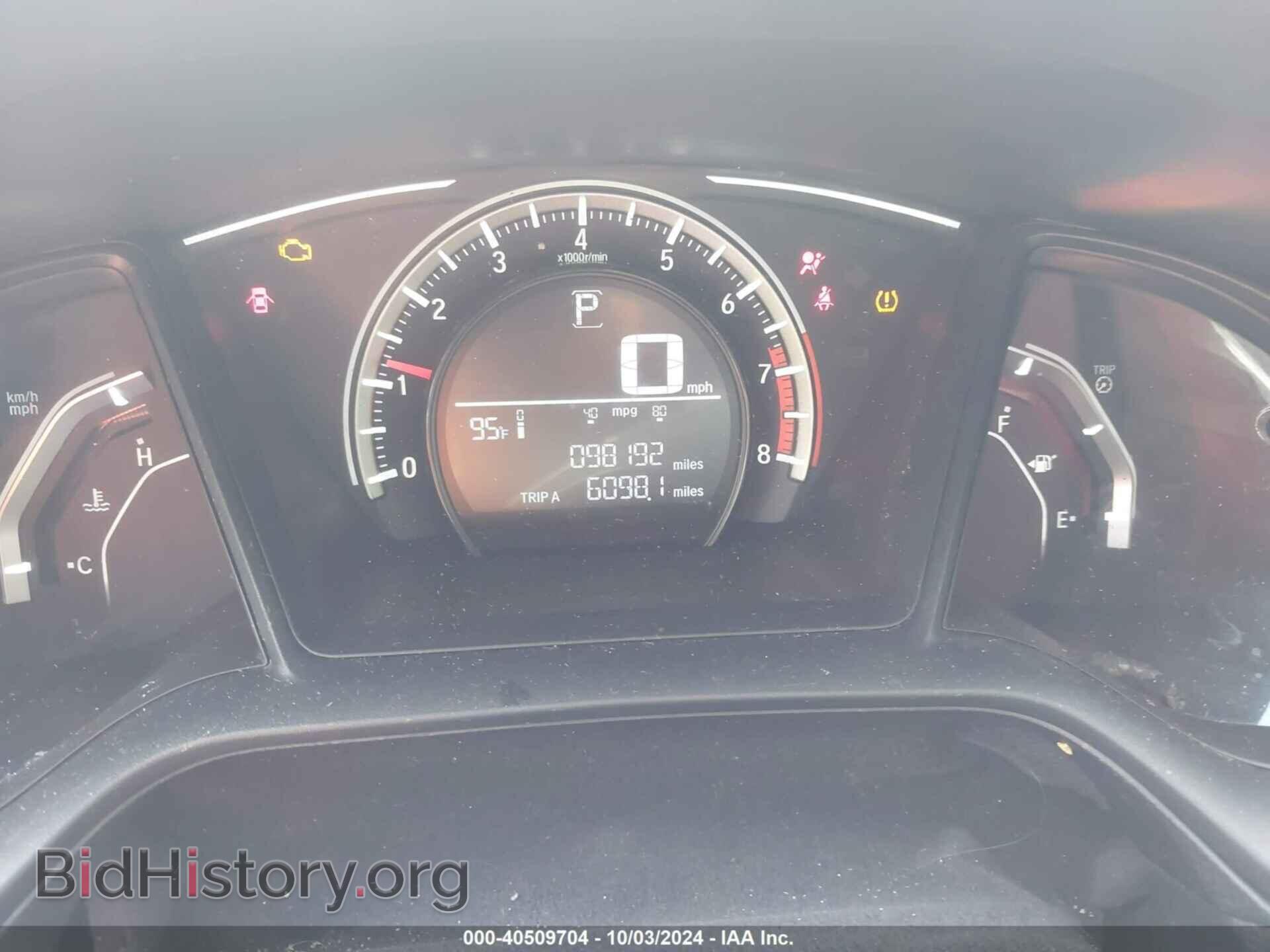 2018 HONDA CIVIC - VIN: 2HGFC2F59JH551655 - Фото 7