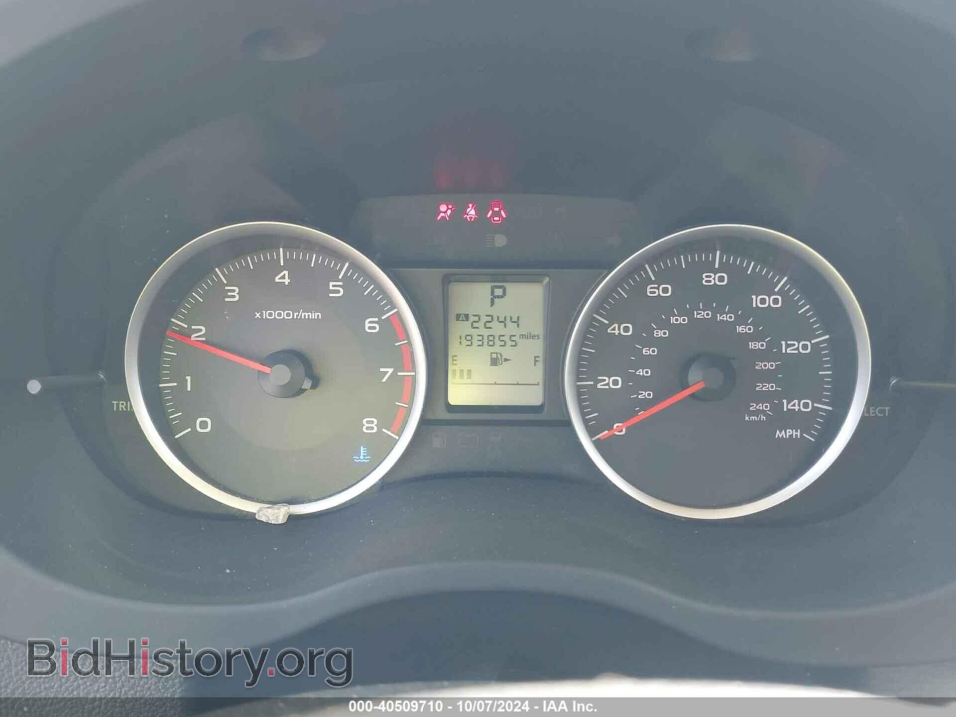 2014 SUBARU FORESTER - VIN: JF2SJAEC0EH542014 - Фото 7