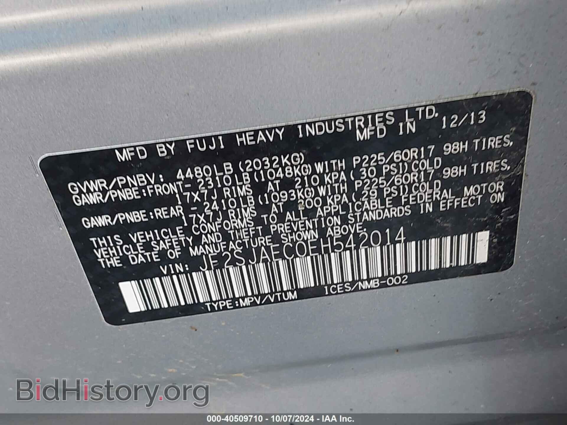 2014 SUBARU FORESTER - VIN: JF2SJAEC0EH542014 - Фото 9