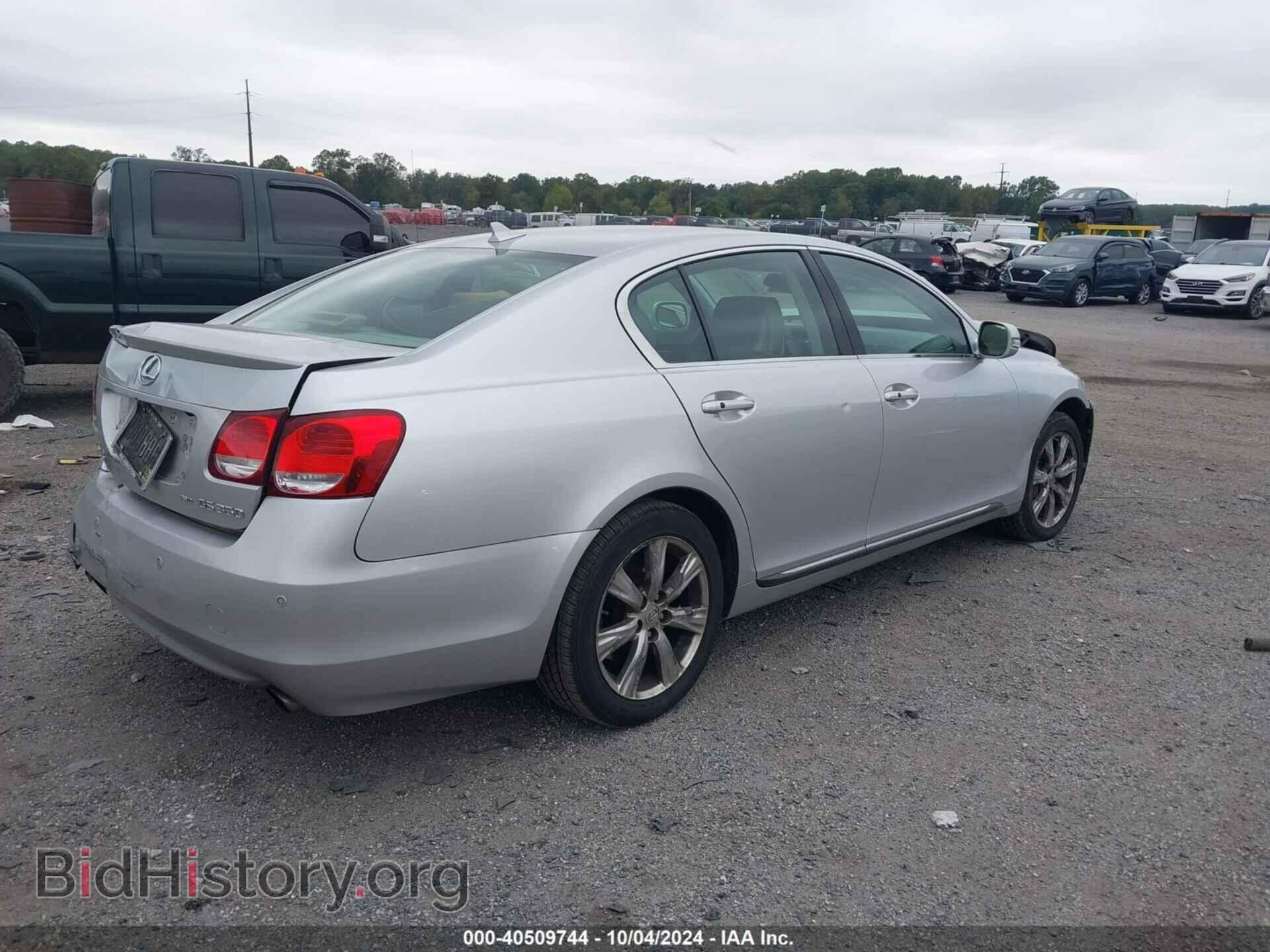 2008 LEXUS GS 350 - VIN: JTHCE96S080018312 - Фото 4