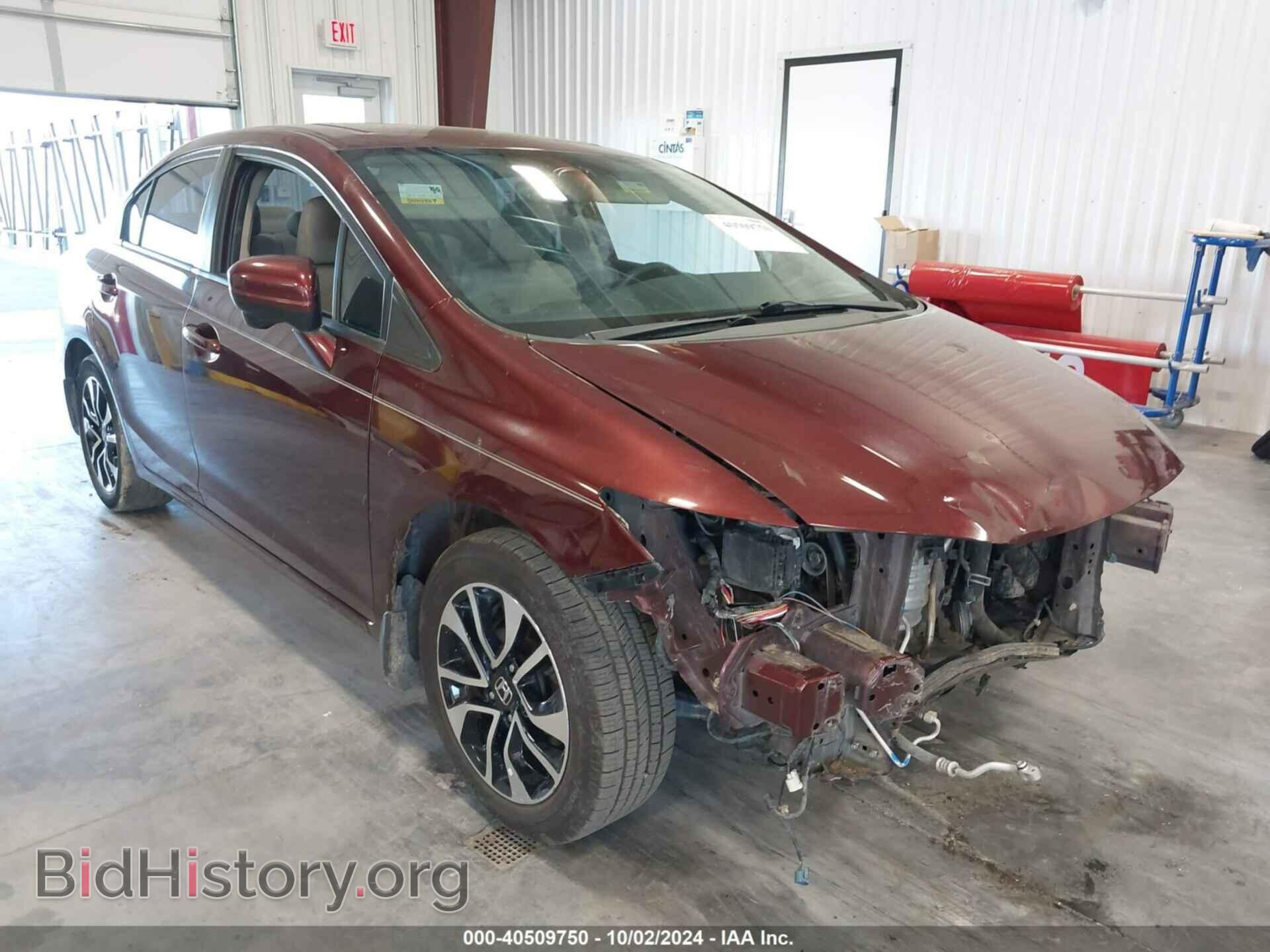 Photo 19XFB2F89FE045127 - HONDA CIVIC 2015