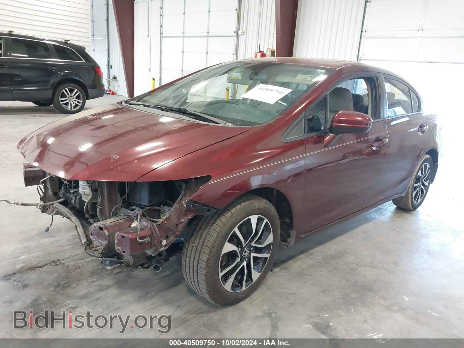 2015 HONDA CIVIC - VIN: 19XFB2F89FE045127 - Фото 2