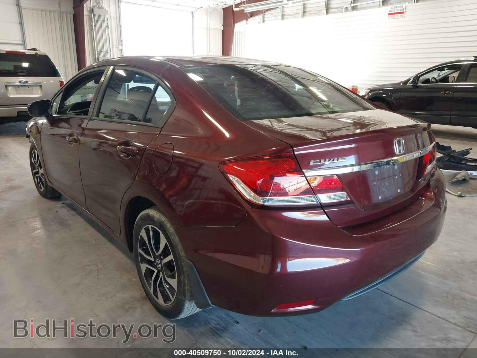 2015 HONDA CIVIC - VIN: 19XFB2F89FE045127 - Фото 3
