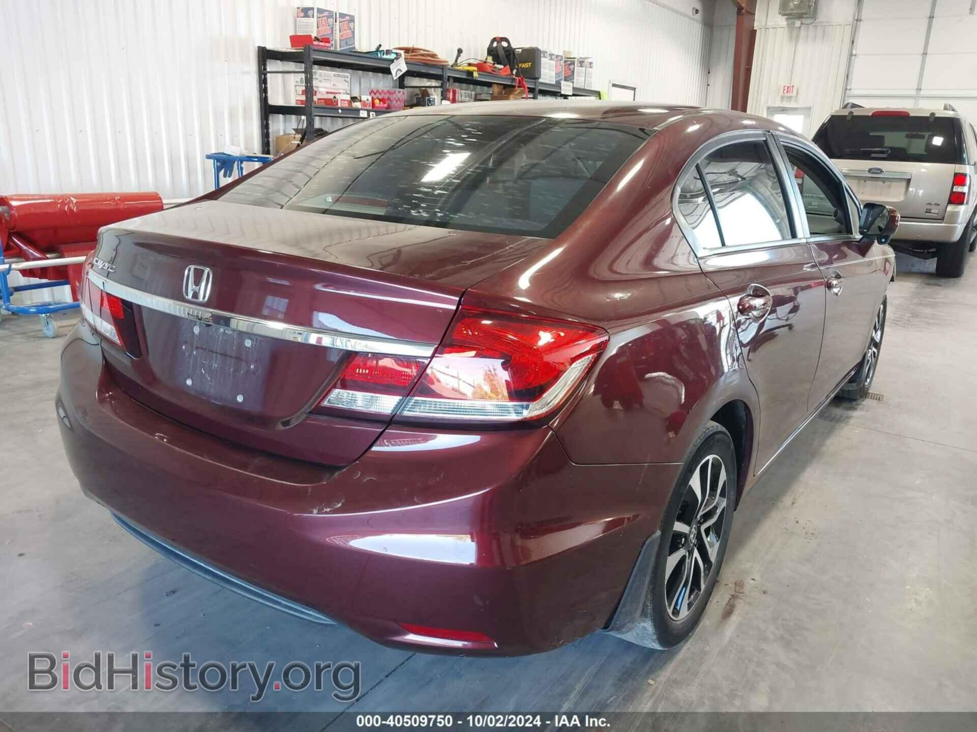 2015 HONDA CIVIC - VIN: 19XFB2F89FE045127 - Фото 4