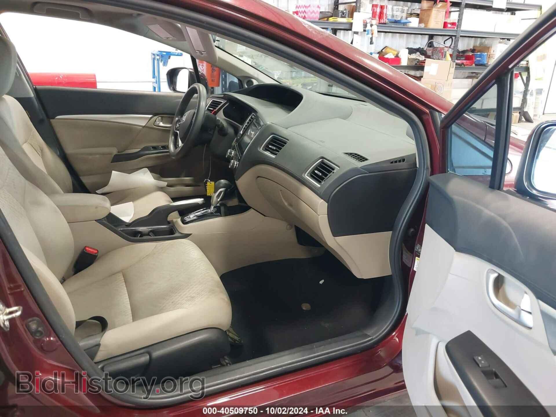 2015 HONDA CIVIC - VIN: 19XFB2F89FE045127 - Фото 5