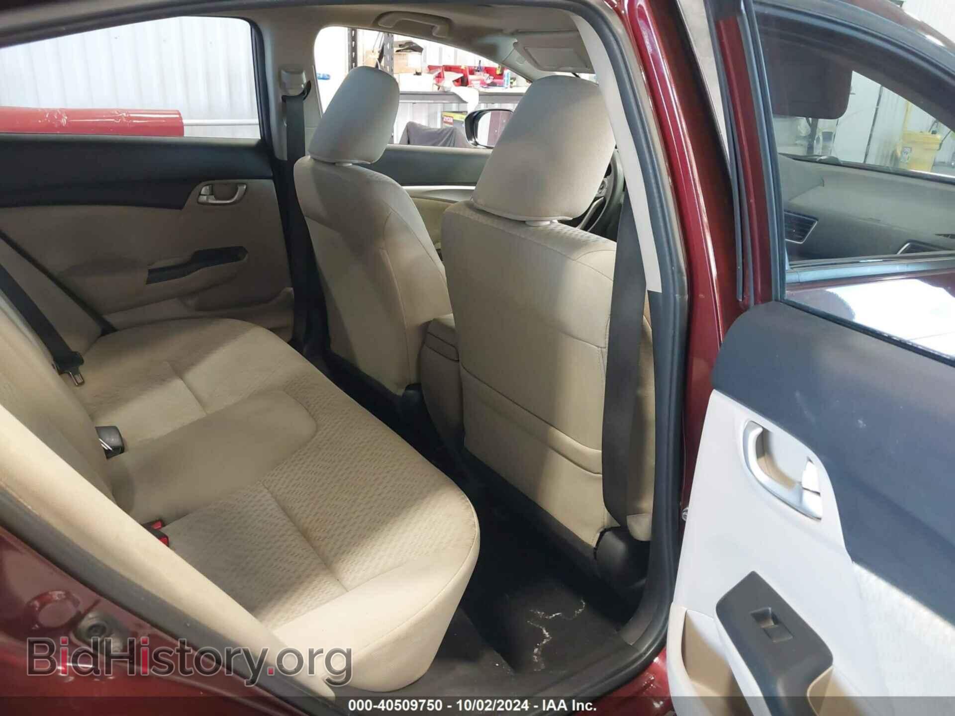 2015 HONDA CIVIC - VIN: 19XFB2F89FE045127 - Фото 8