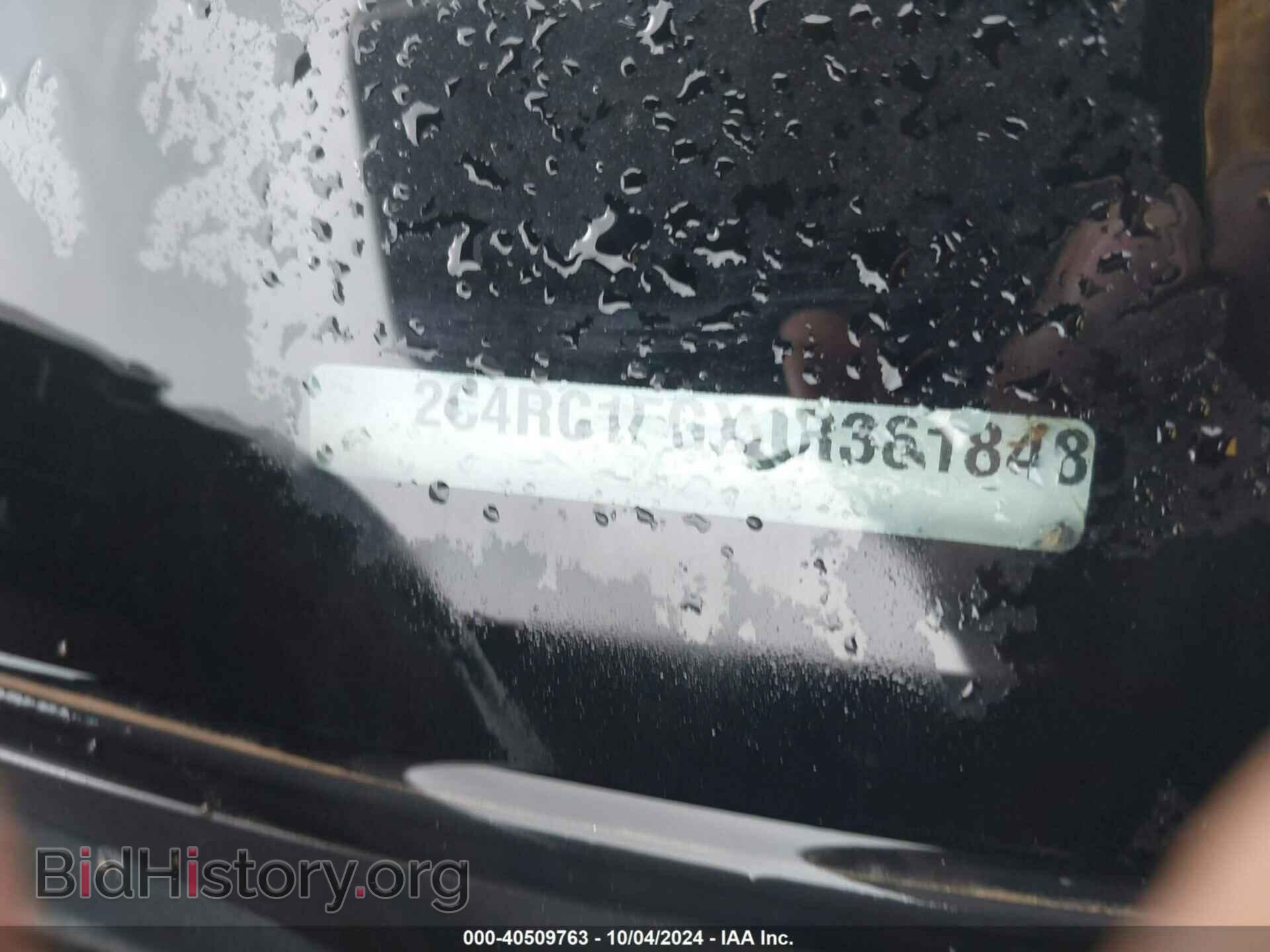 2018 CHRYSLER PACIFICA - VIN: 2C4RC1FGXJR361848 - Photo 9