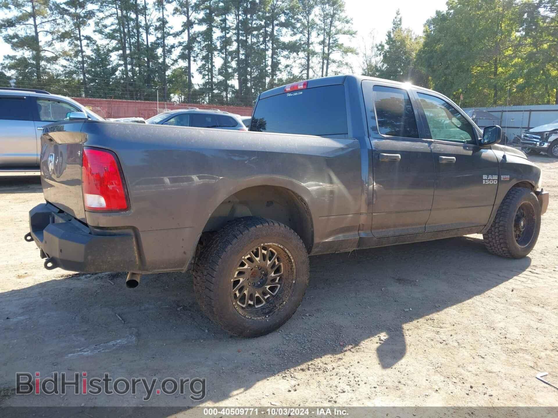 2018 RAM 1500 - VIN: 1C6RR6FT3JS285467 - Фото 4