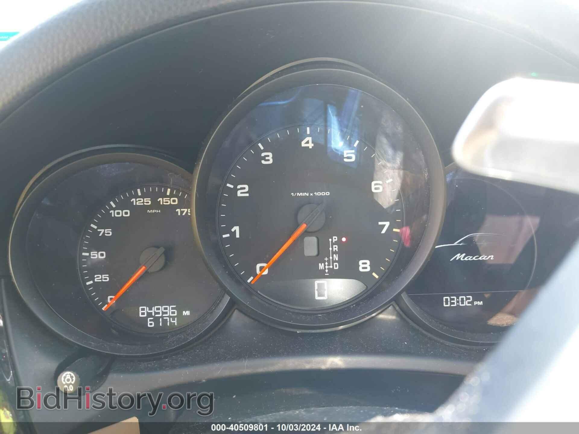 2017 PORSCHE MACAN - VIN: WP1AA2A59HLB07631 - Photo 7