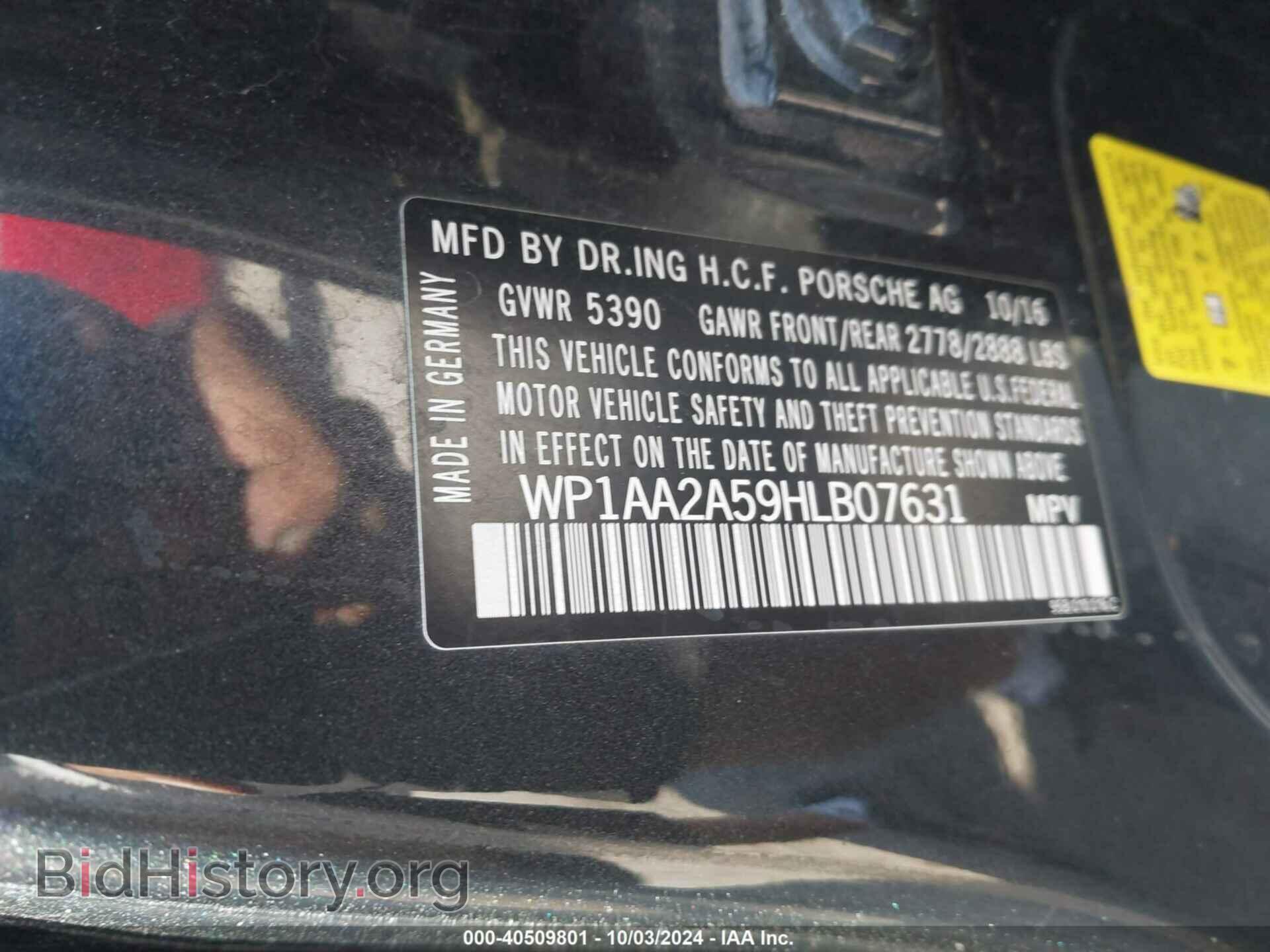 2017 PORSCHE MACAN - VIN: WP1AA2A59HLB07631 - Photo 9