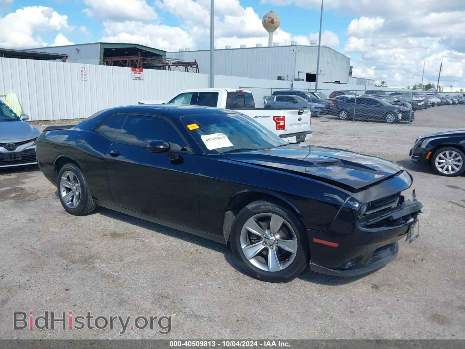 Фотография 2C3CDZAG6FH804054 - DODGE CHALLENGER 2015