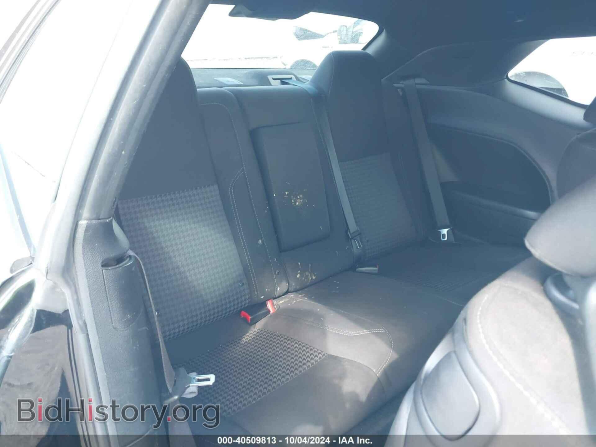 2015 DODGE CHALLENGER - VIN: 2C3CDZAG6FH804054 - Photo 8