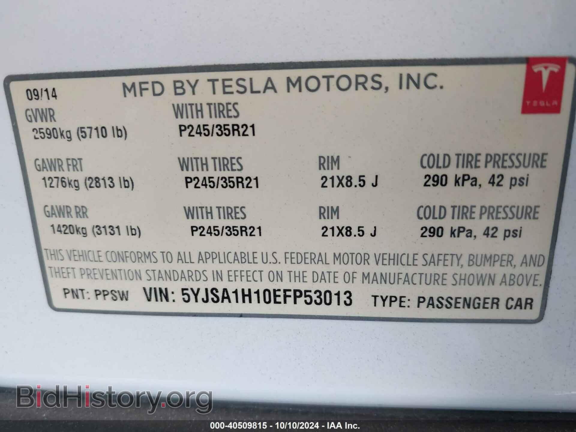 2014 TESLA MODEL S - VIN: 5YJSA1H10EFP53013 - Photo 9