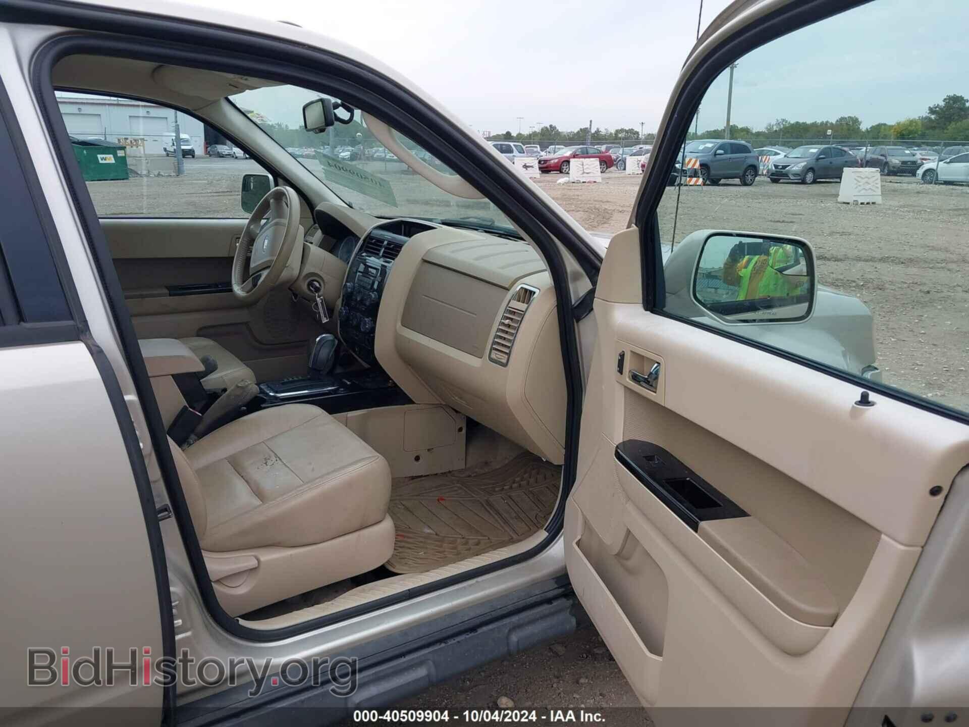 2011 FORD ESCAPE - VIN: 1FMCU0E79BKA05210 - Фото 5