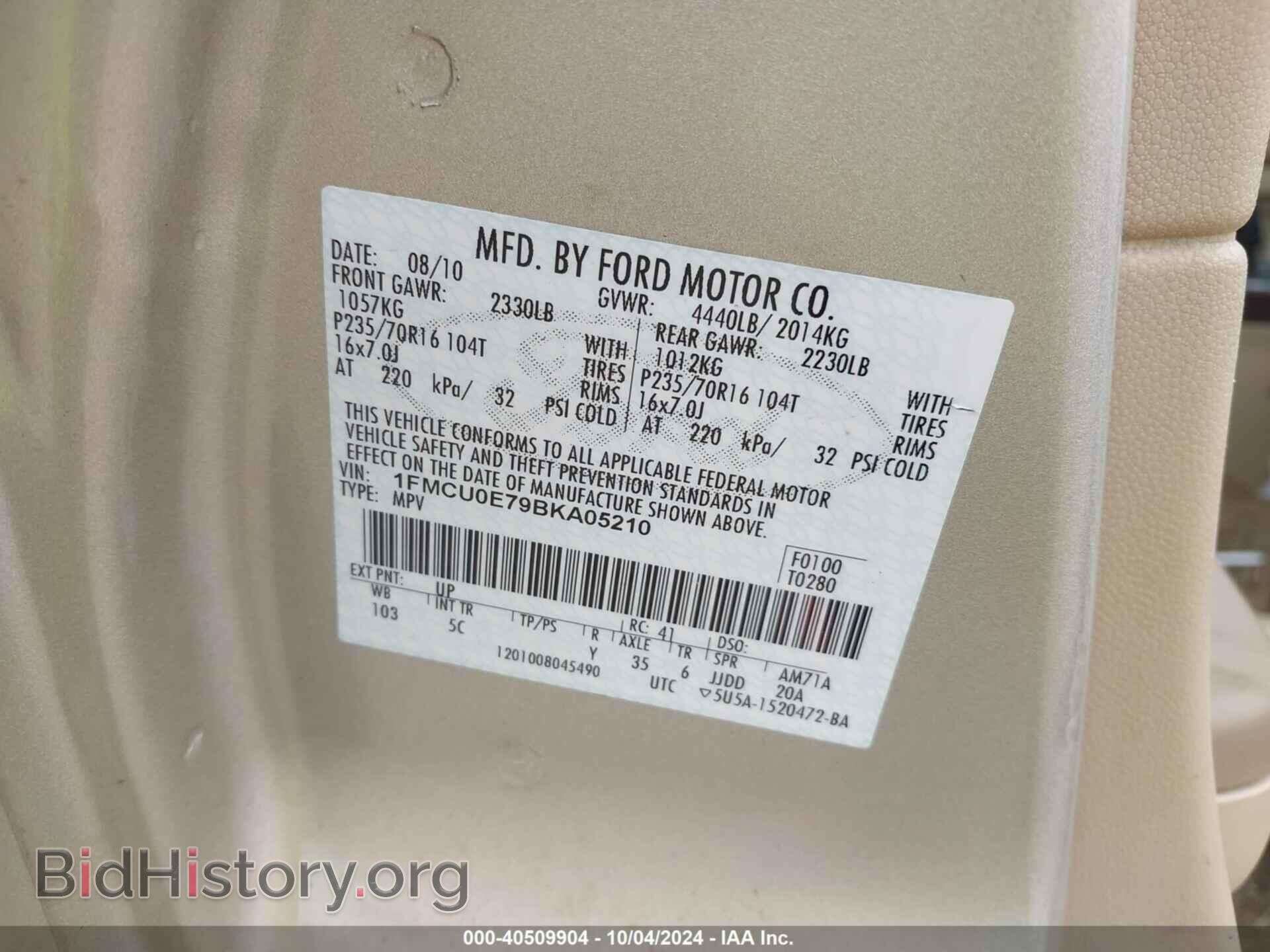 2011 FORD ESCAPE - VIN: 1FMCU0E79BKA05210 - Фото 9