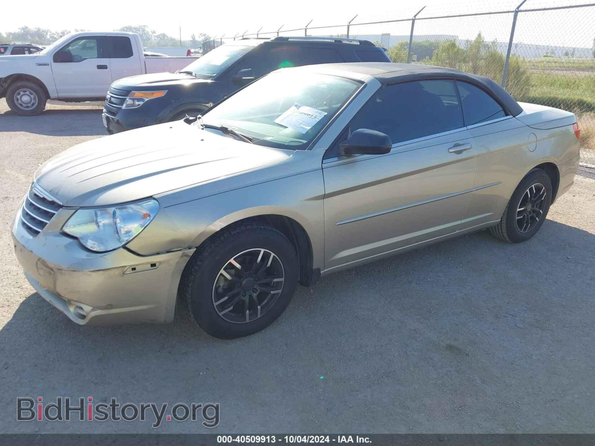 2008 CHRYSLER SEBRING - VIN: 1C3LC45K38N674958 - Фото 2