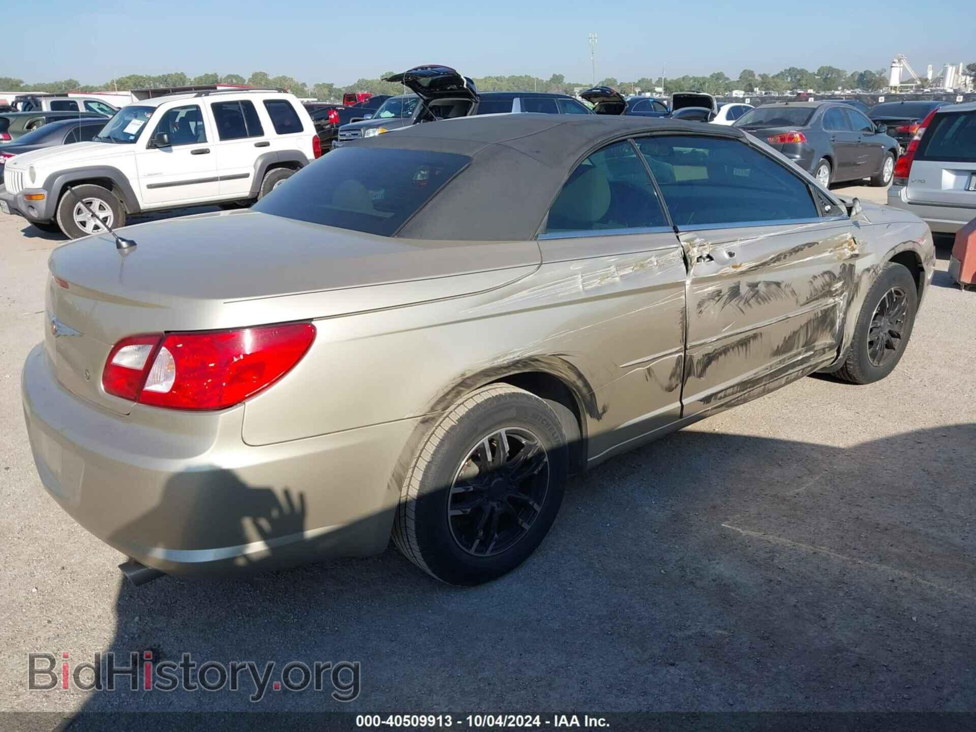 2008 CHRYSLER SEBRING - VIN: 1C3LC45K38N674958 - Фото 4
