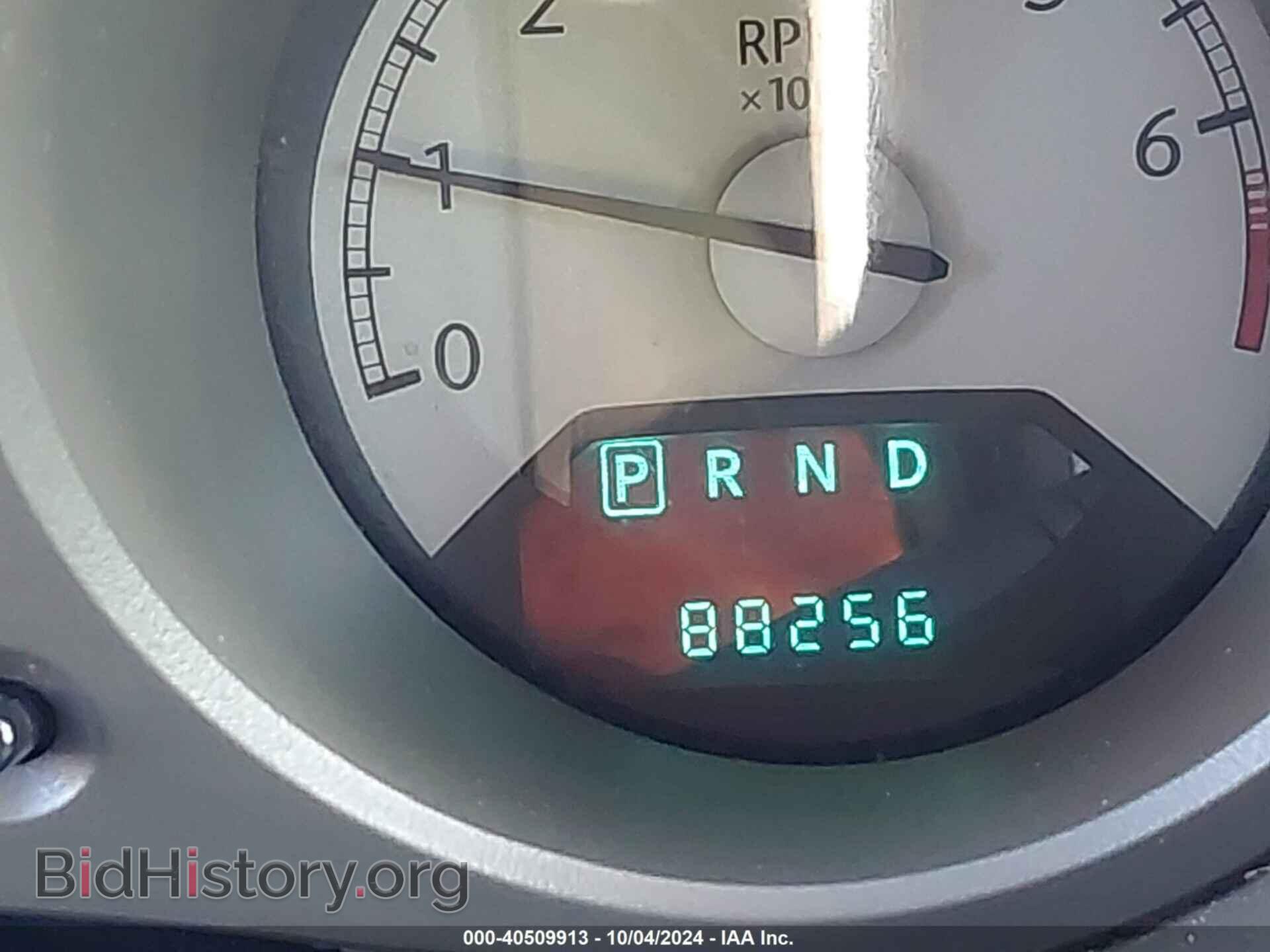 2008 CHRYSLER SEBRING - VIN: 1C3LC45K38N674958 - Фото 7
