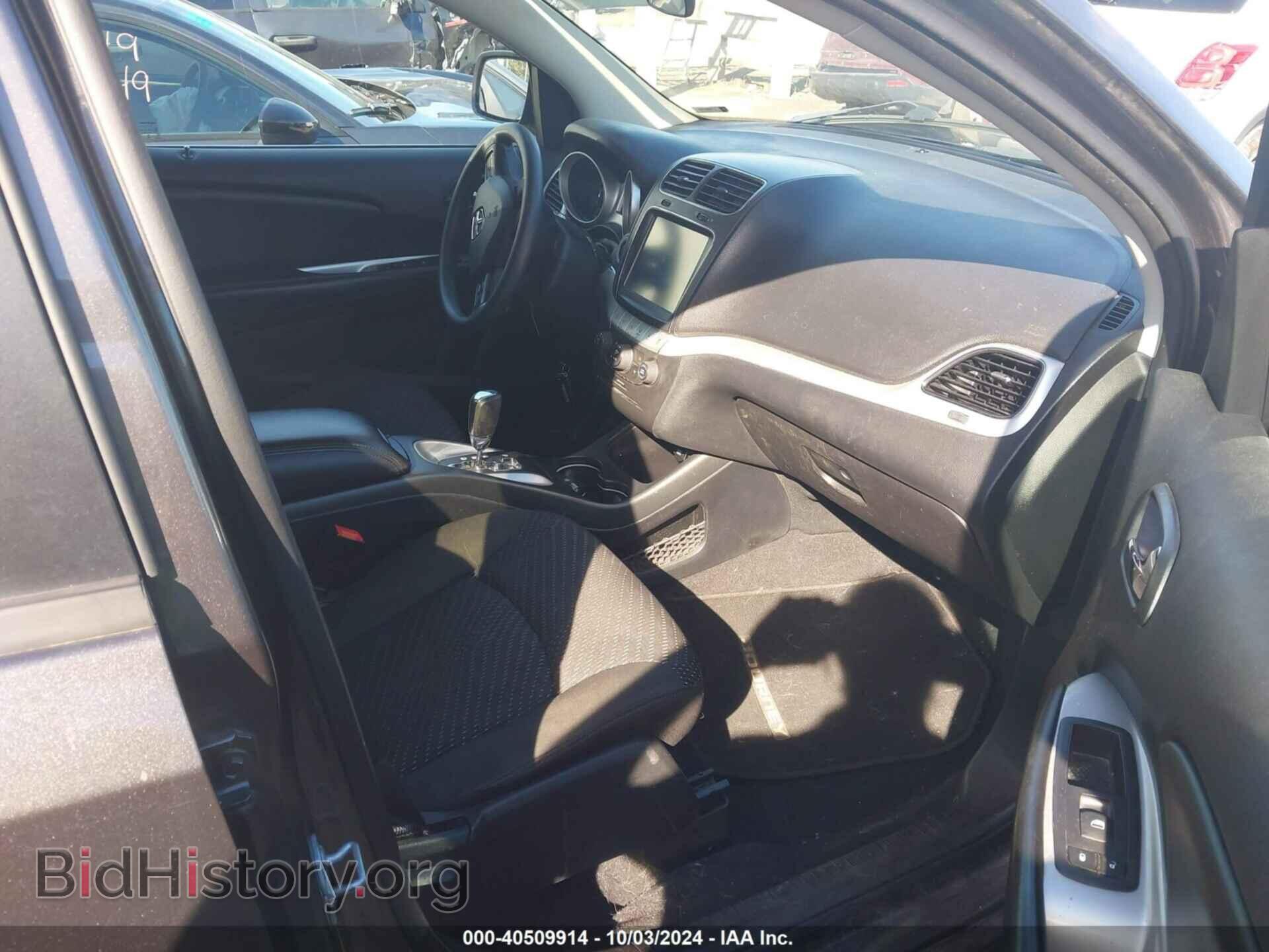 2017 DODGE JOURNEY - VIN: 3C4PDCBB6HT701255 - Photo 5