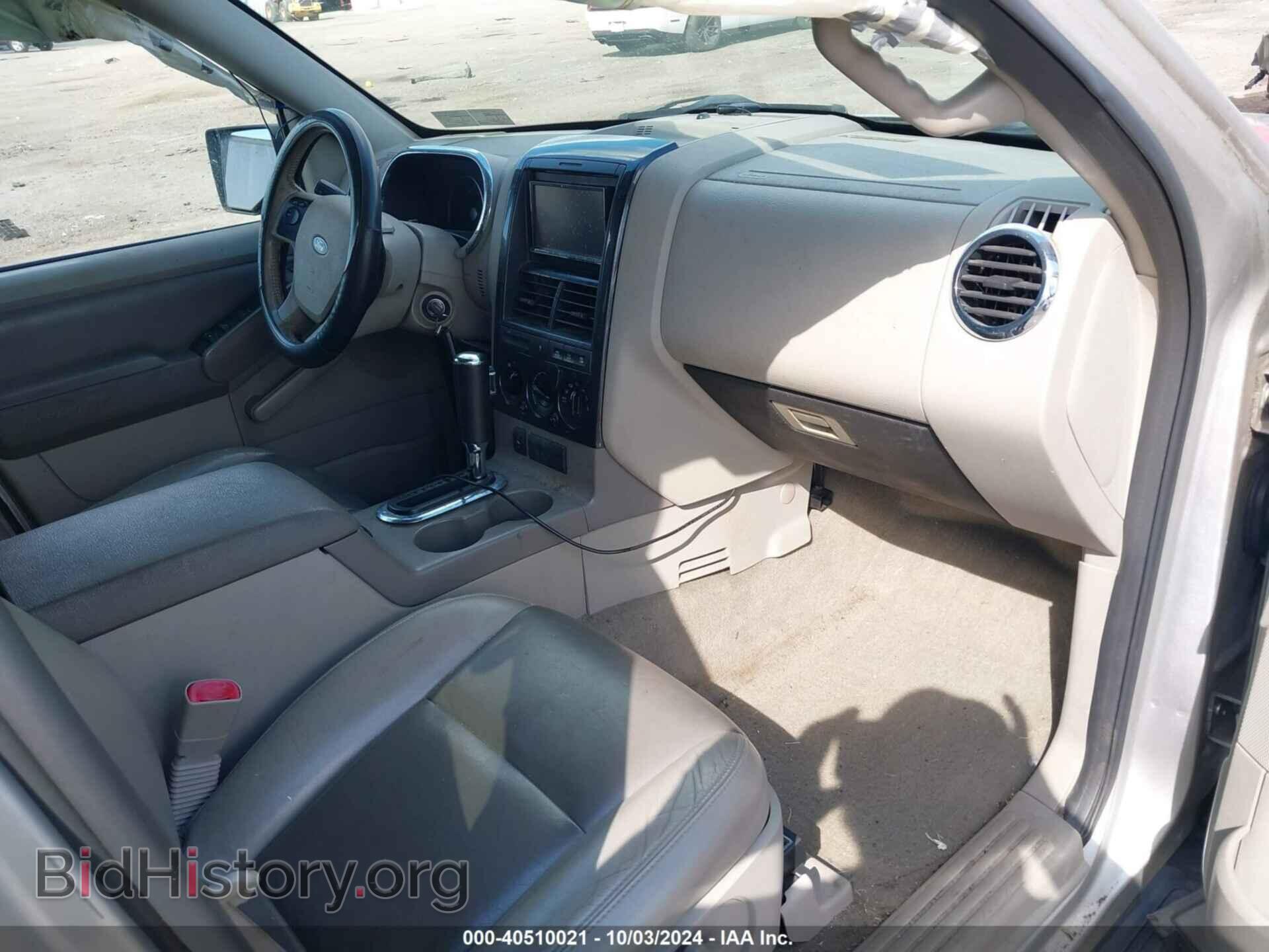 2006 FORD EXPLORER - VIN: 1FMEU73E16UA16005 - Фото 5
