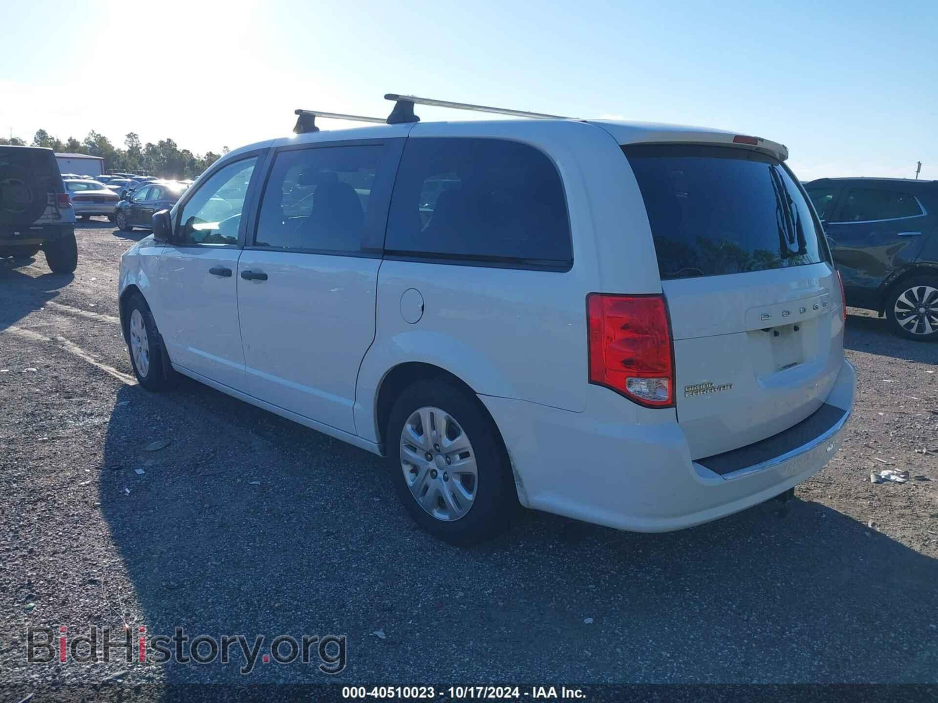 2019 DODGE GRAND CARAVAN - VIN: 2C4RDGBG9KR657015 - Фото 3