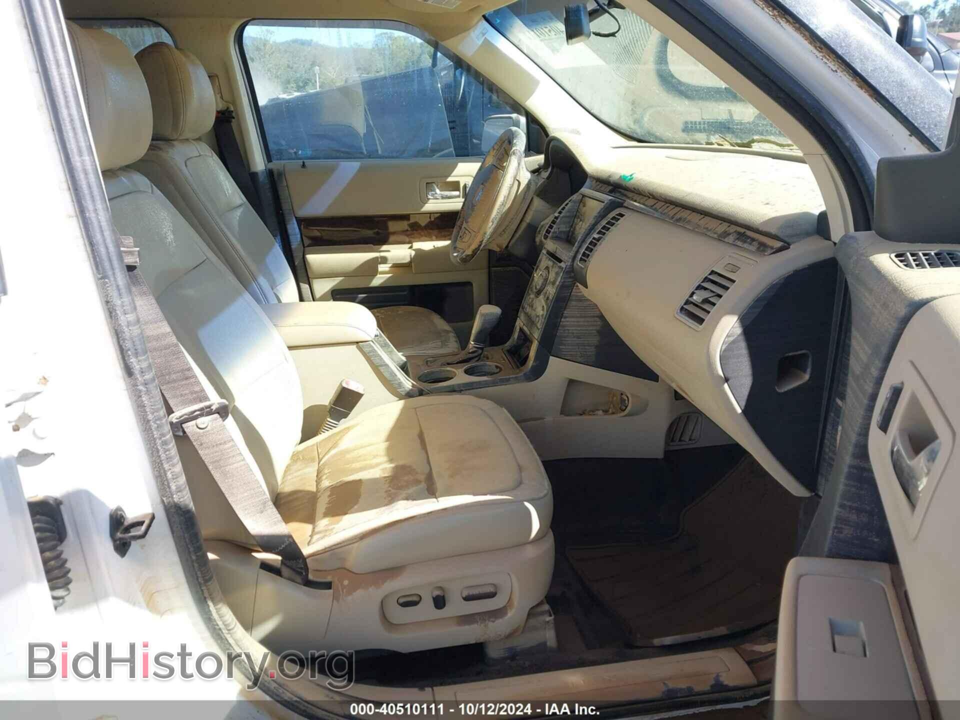2014 FORD FLEX - VIN: 2FMHK6D89EBD13310 - Фото 5