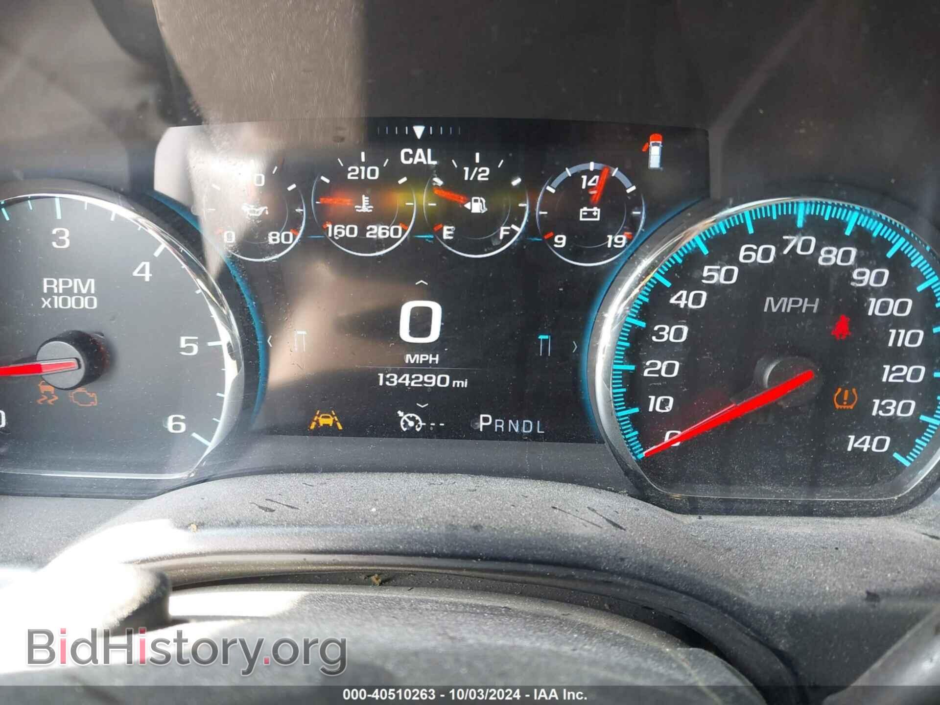 2017 GMC SIERRA 1500 - VIN: 3GTU2PEC4HG323143 - Фото 7