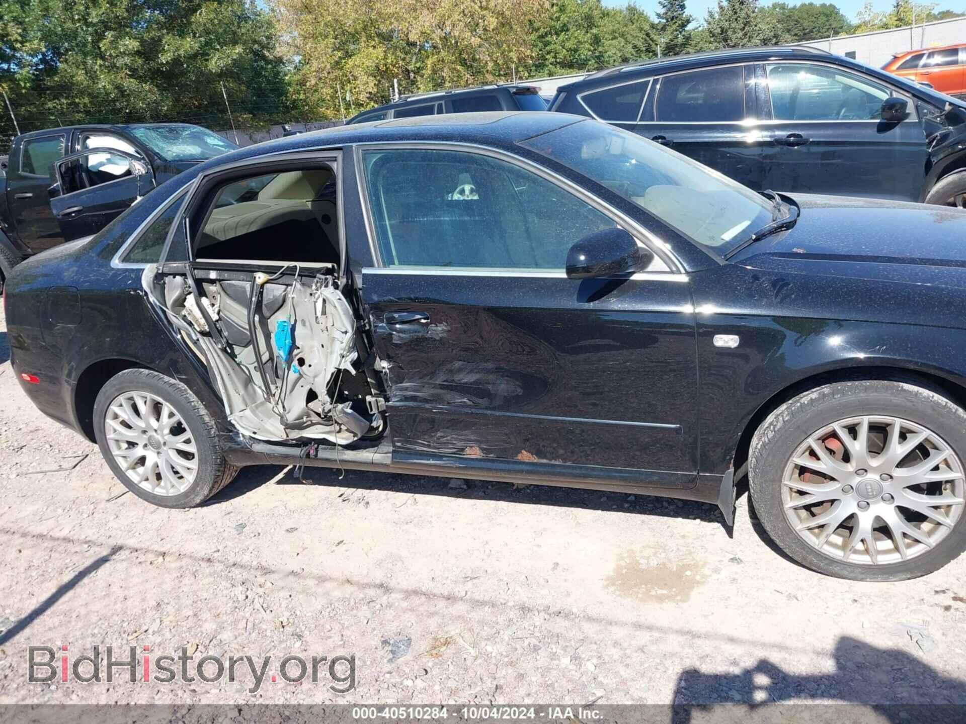 2008 AUDI A4 - VIN: WAUDF78E58A166350 - Фото 13